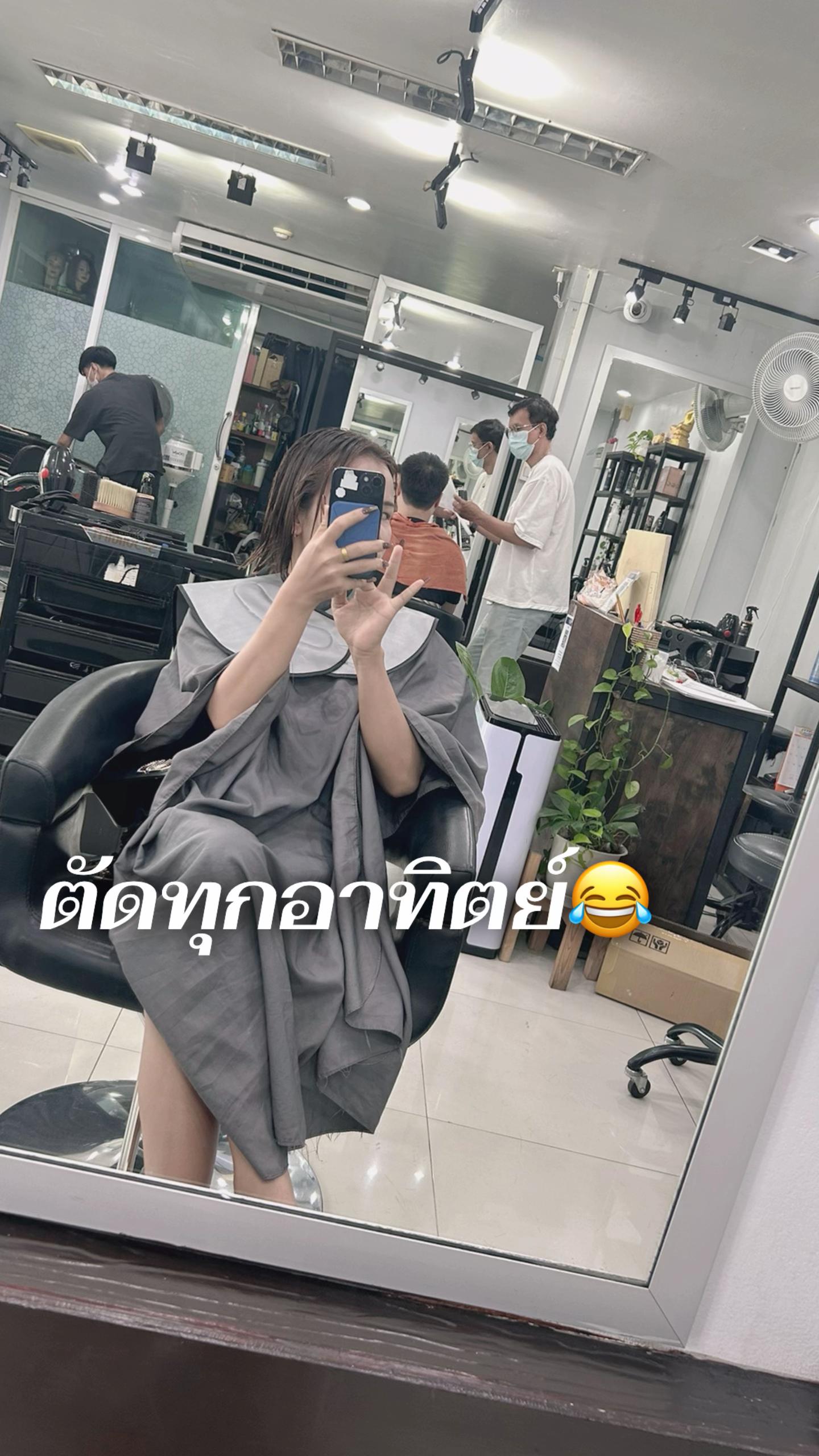 @เป้ย เป้ย