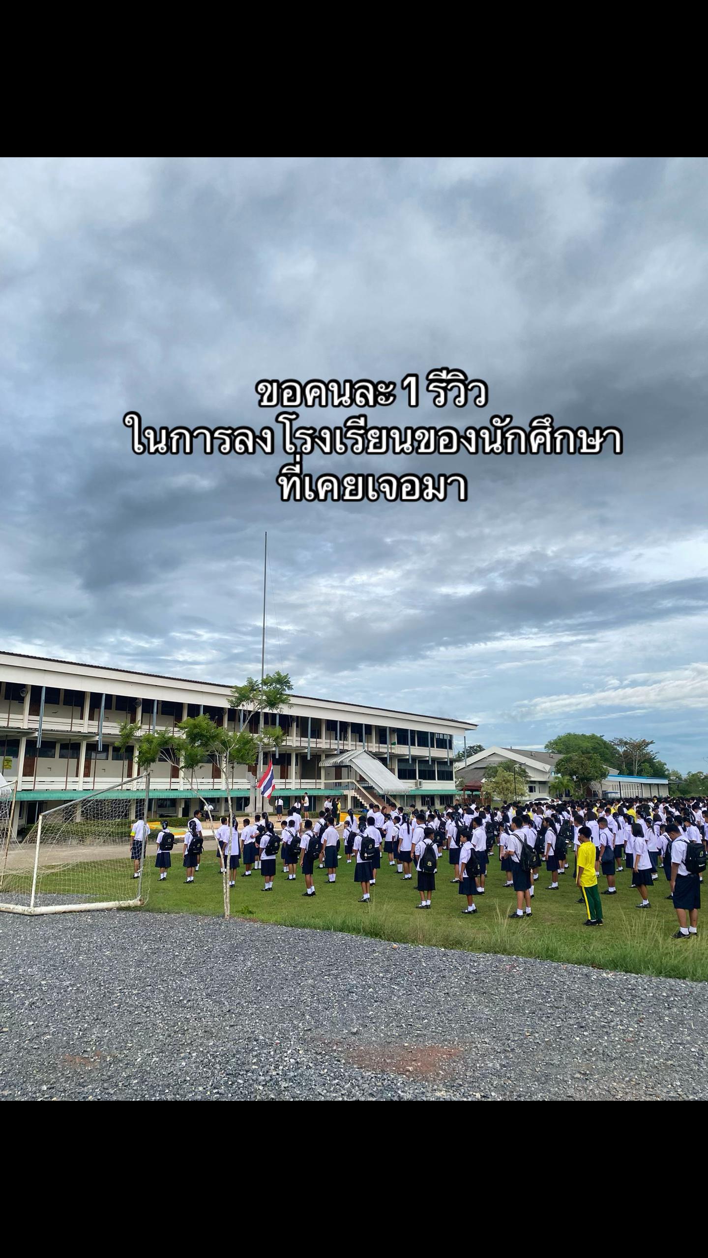 @จะหมัดจะมวยก้เข้ามา!