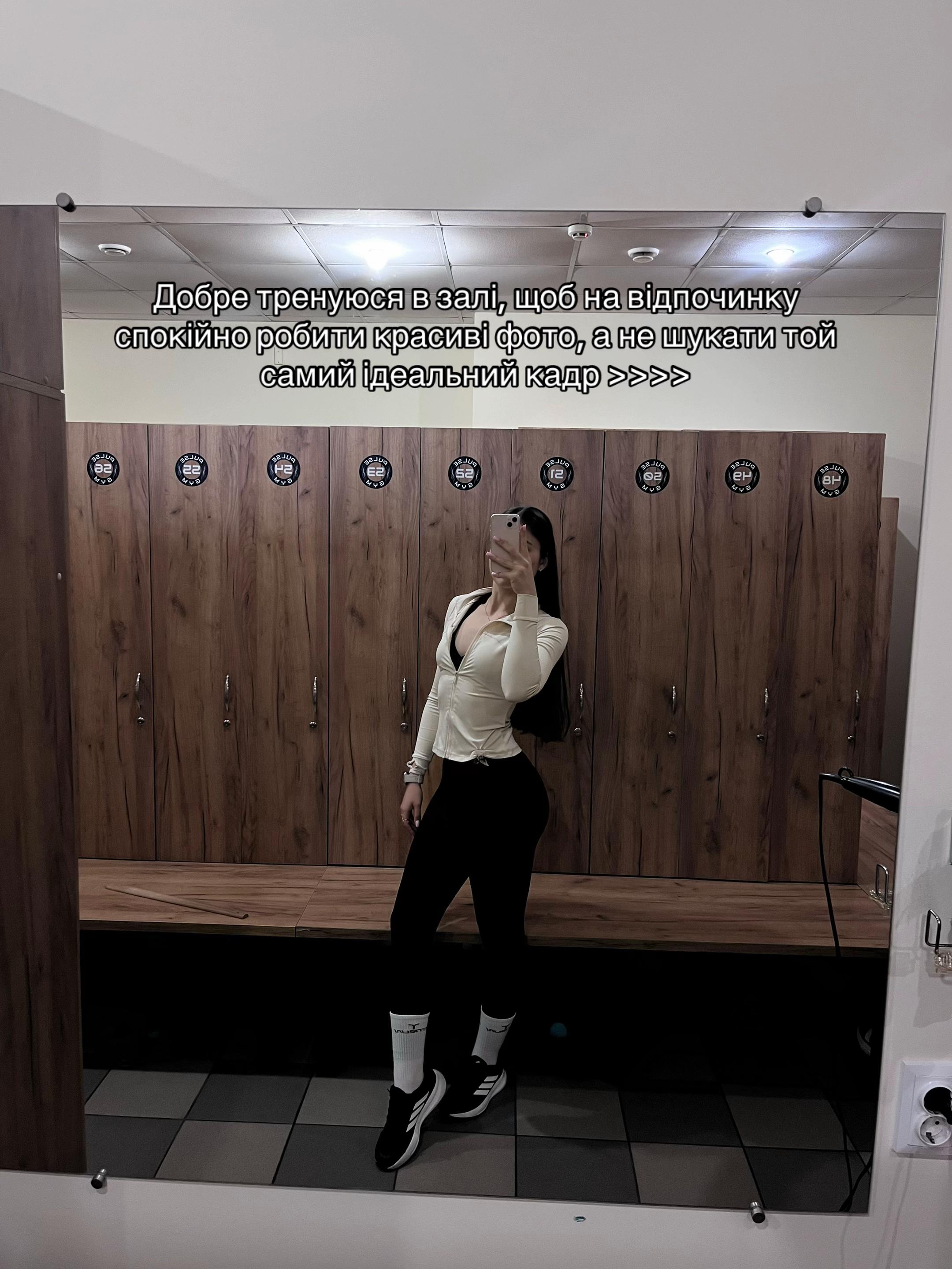 @Сонифиха