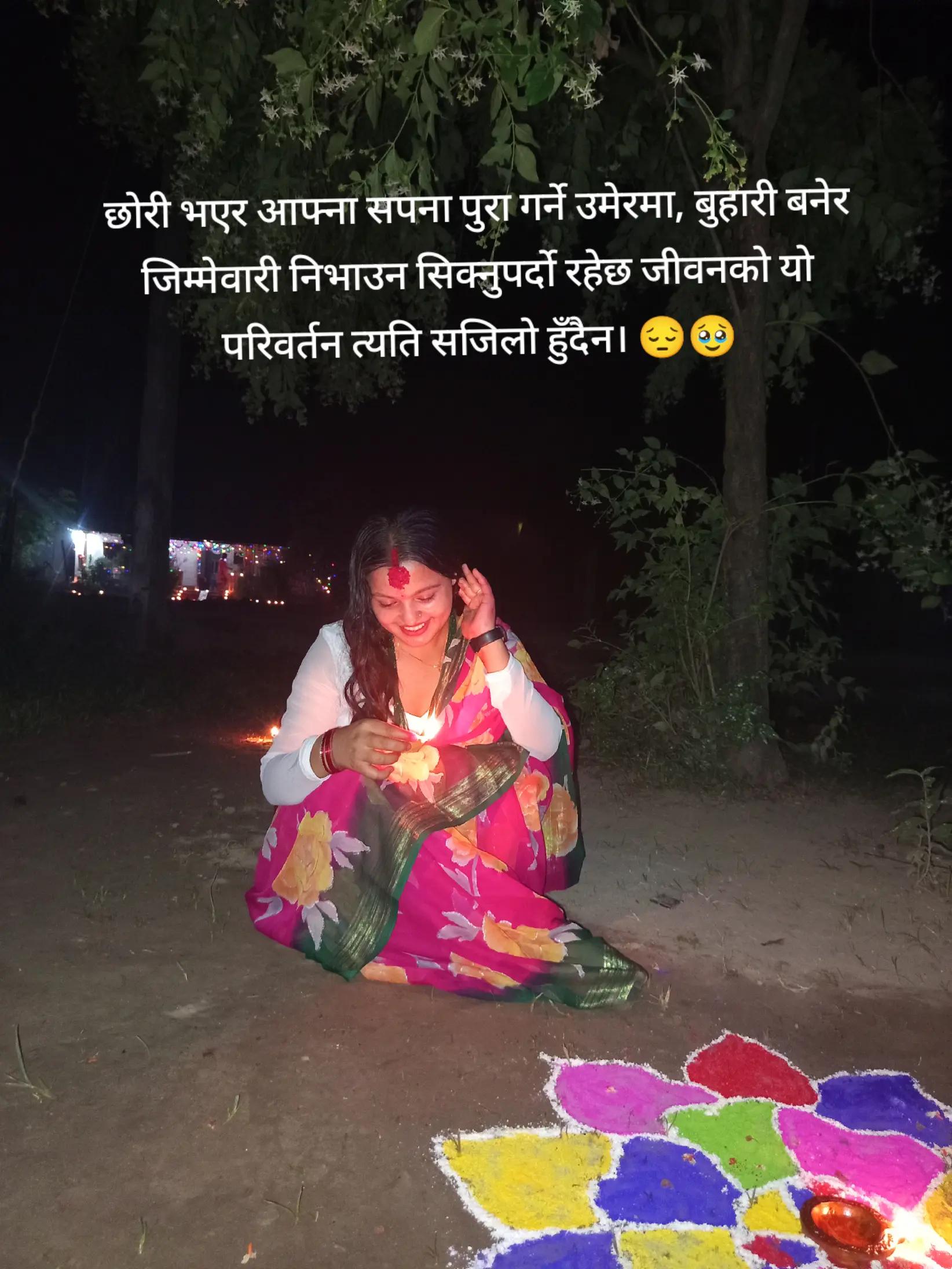 @अruना❤️भttaराi😘