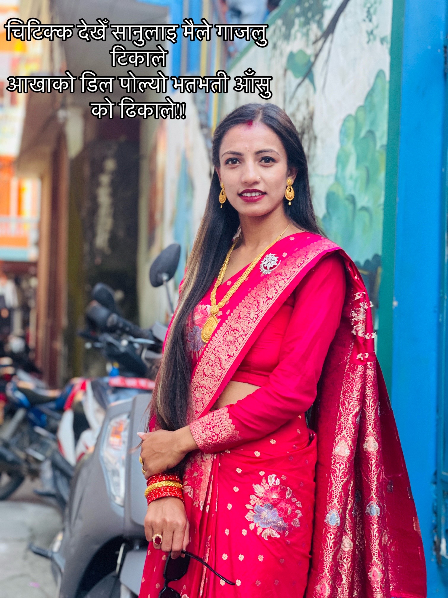 @Bandana Ranabhat
