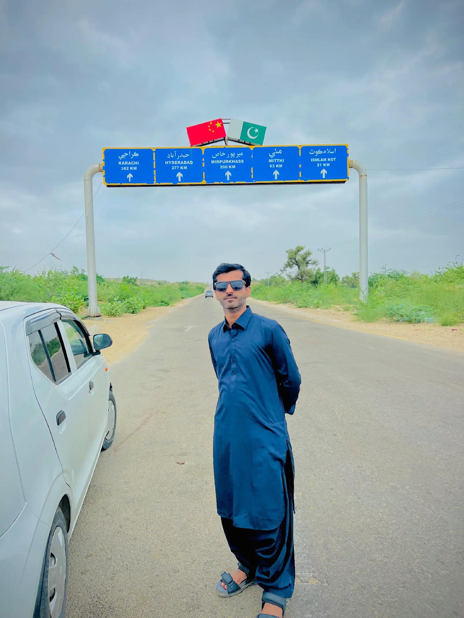 @*ڊآڪٽر امجد بلوچ 🩺