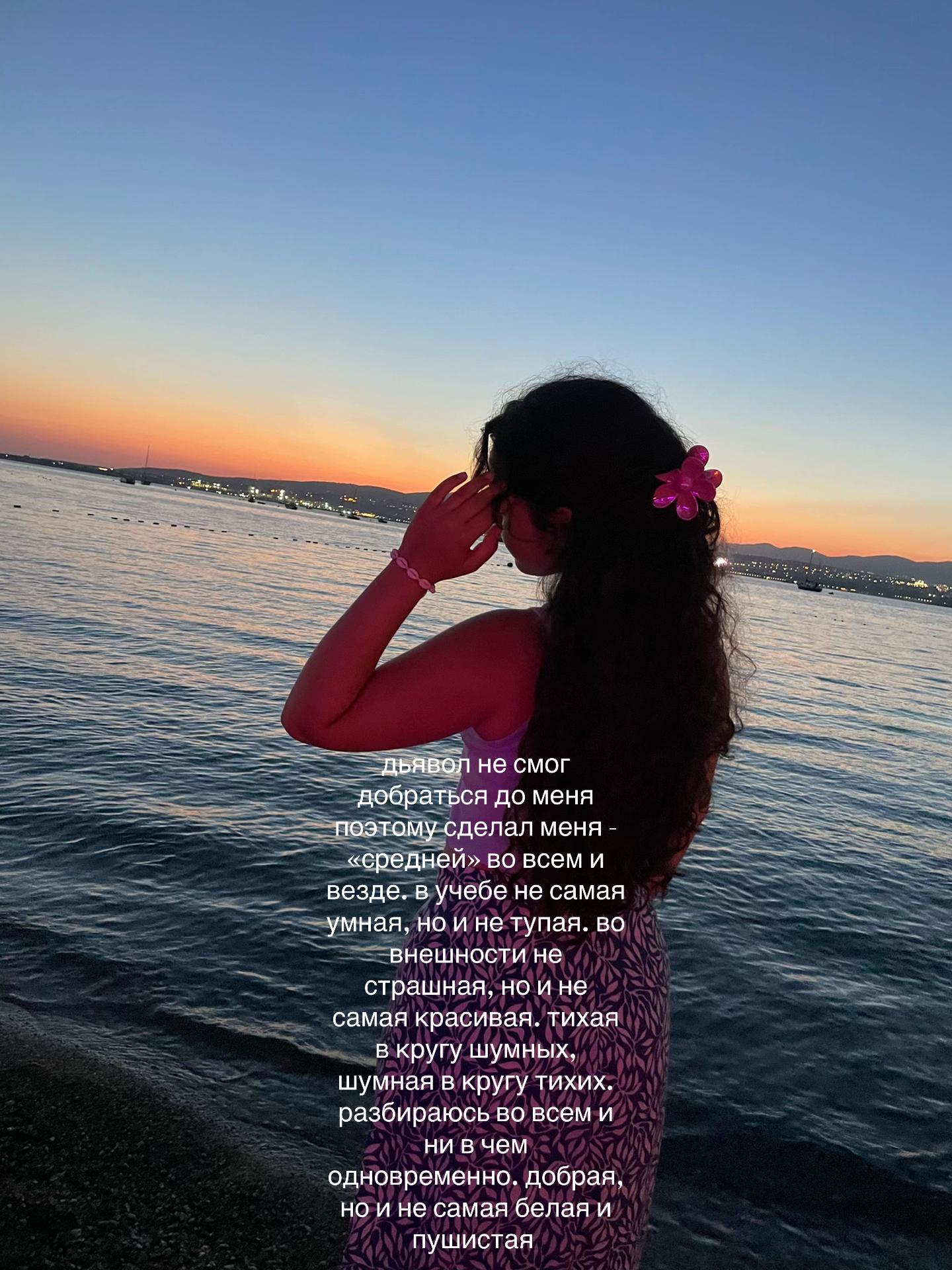 @A.anni