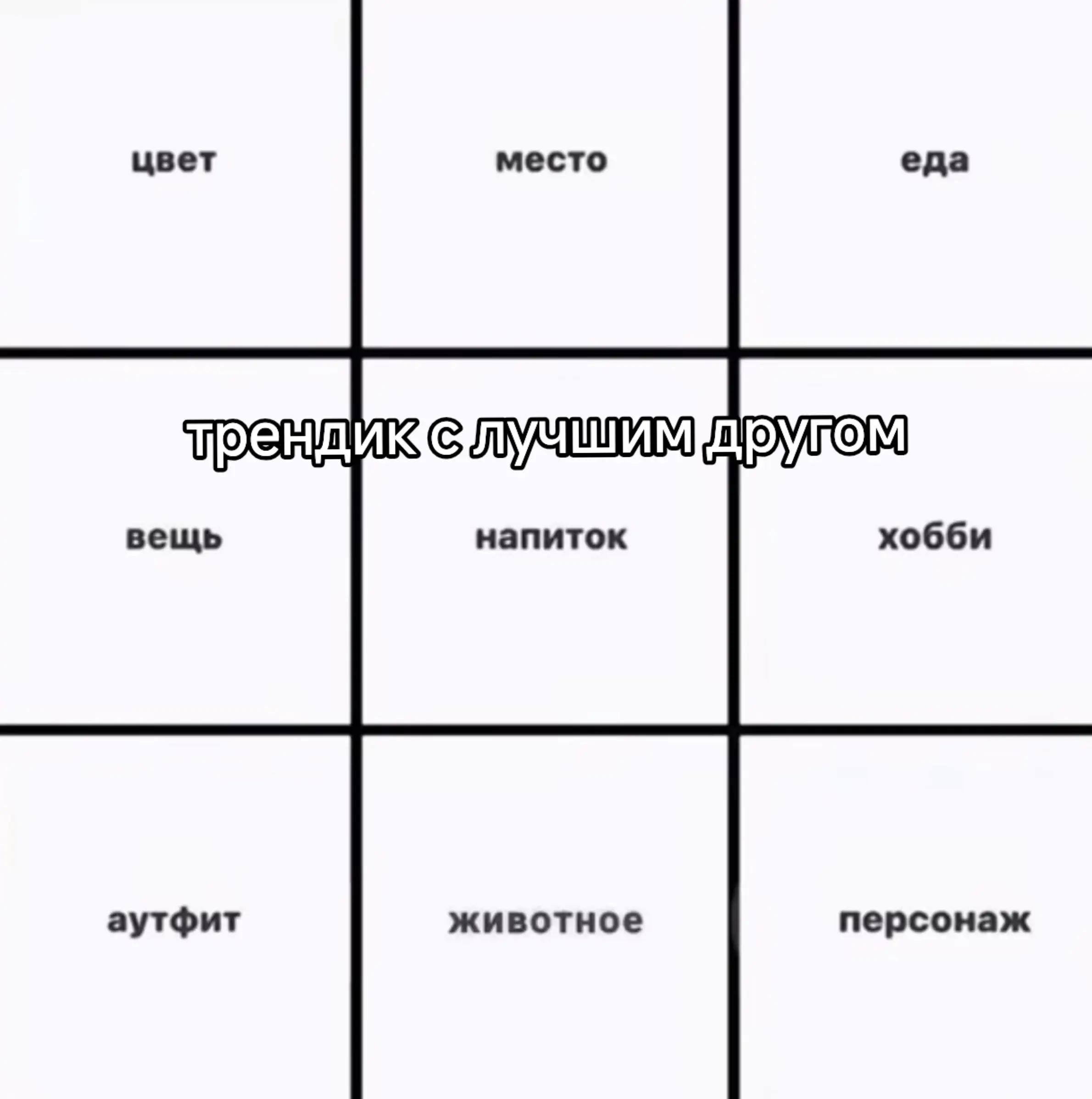 @кристина йегер