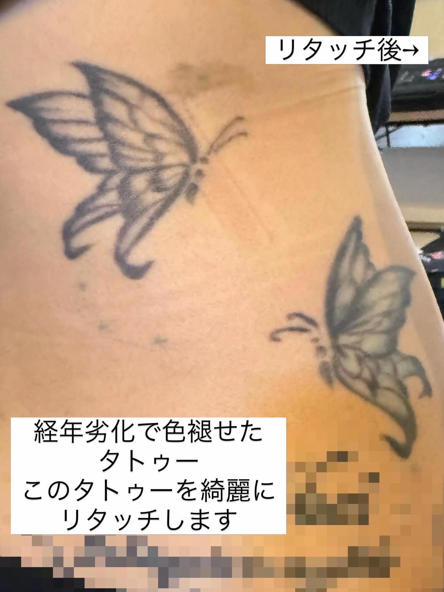 @水天 tattoo art