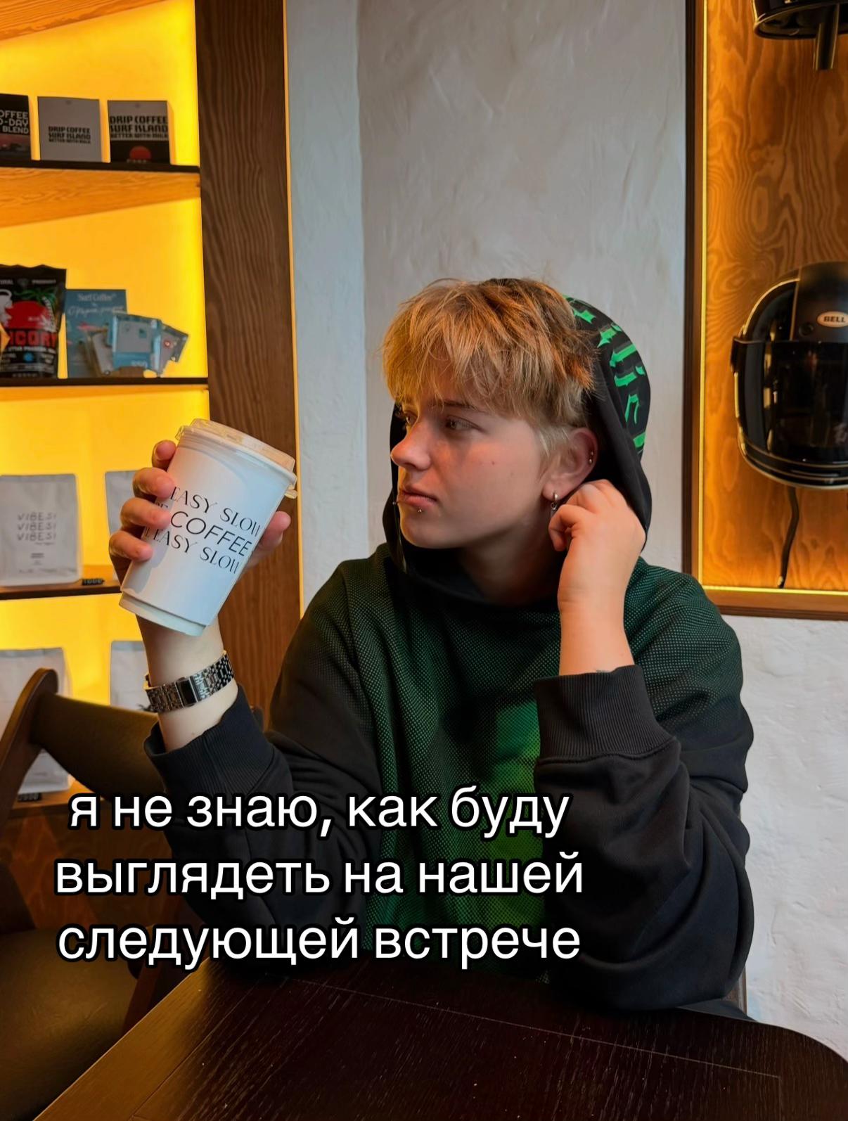 @тгк: дневник джессики🇺🇸