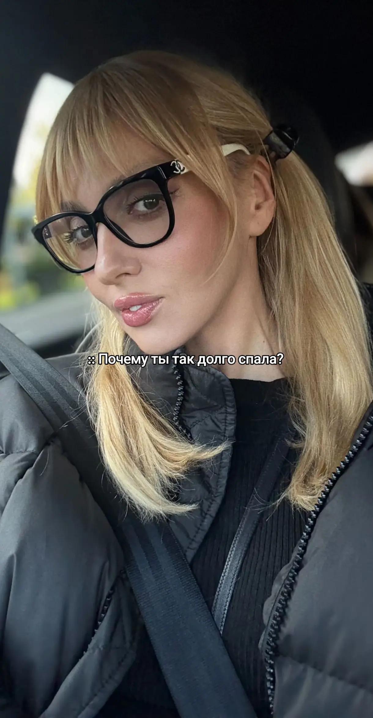 @PolyakovaFan