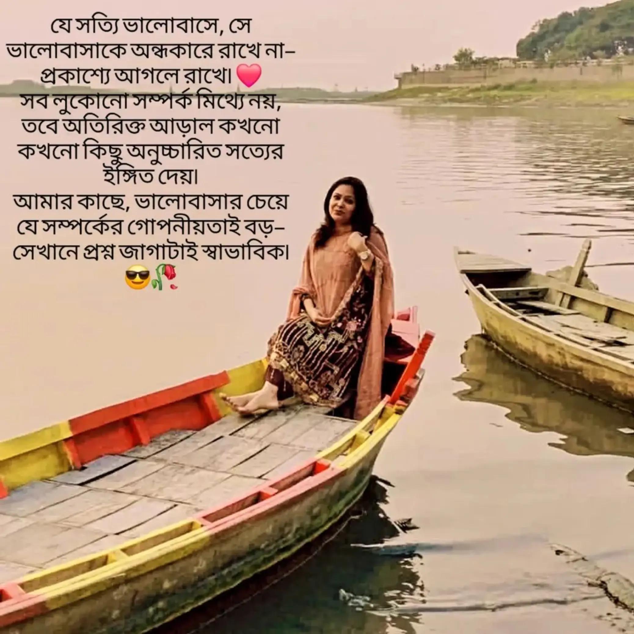 @*---ChoWdhurY..!* ♥️🖤♥️