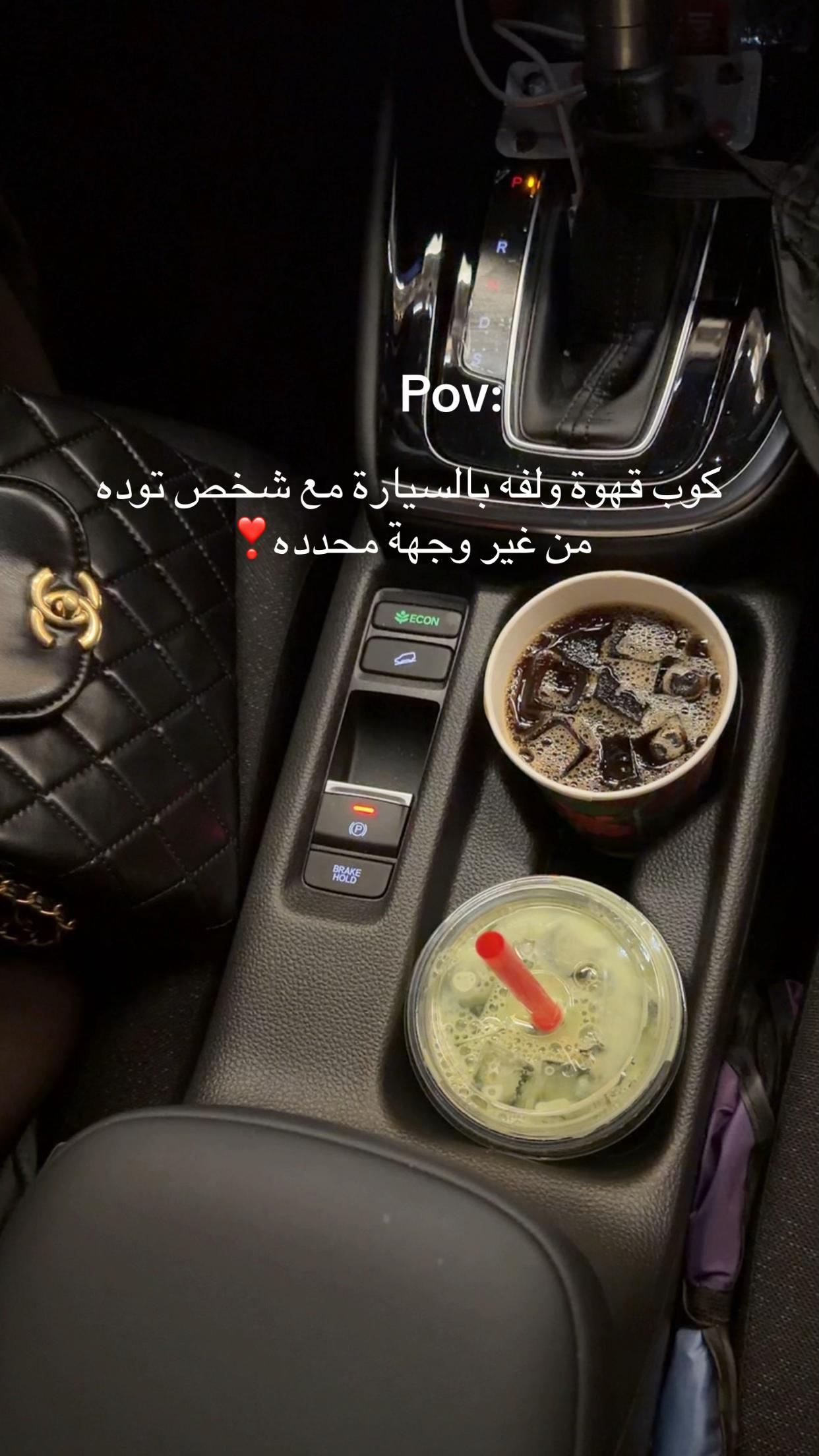 @A.abualshamat