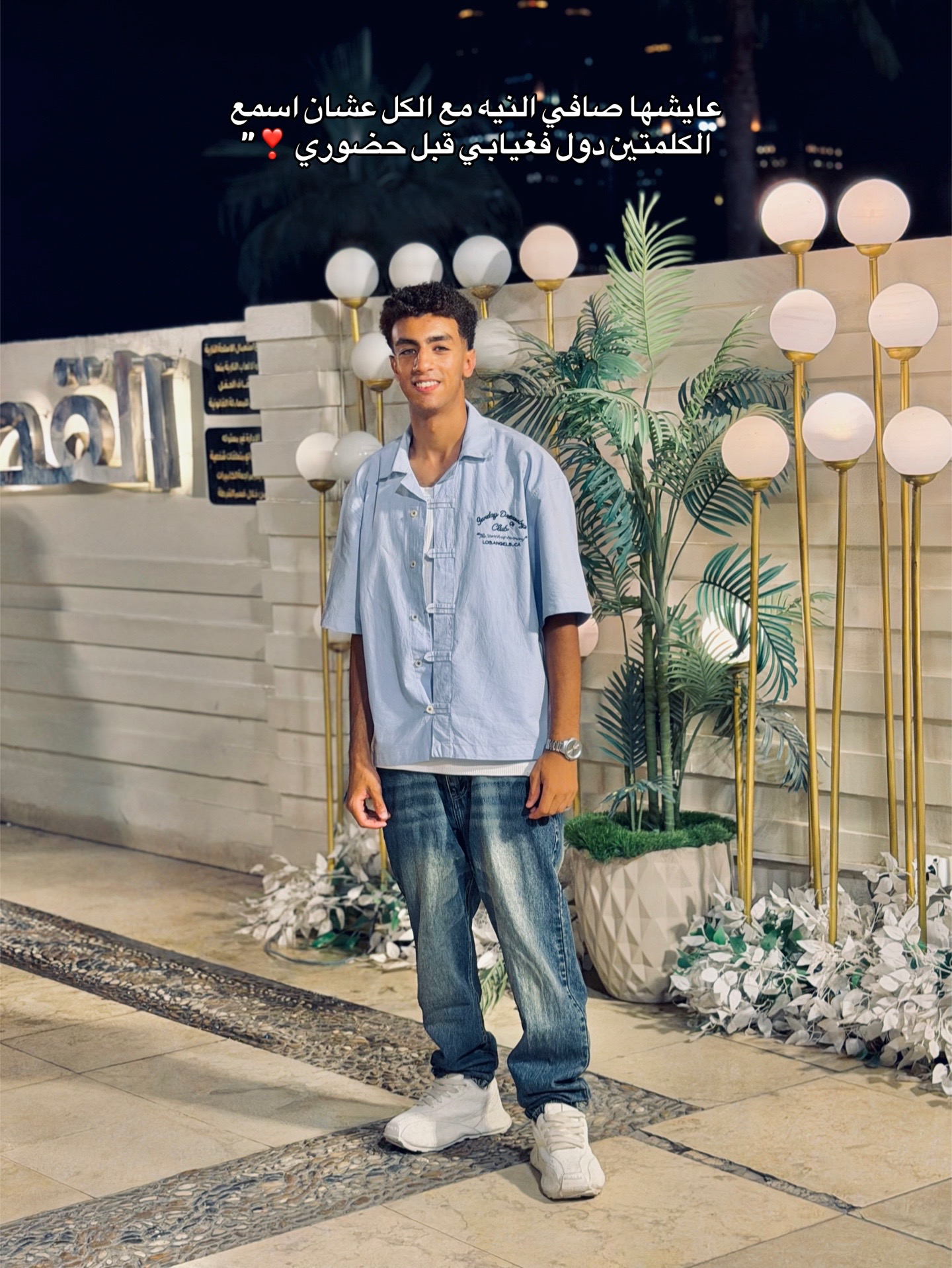 @﮼ابو ﮼السيوف🐆