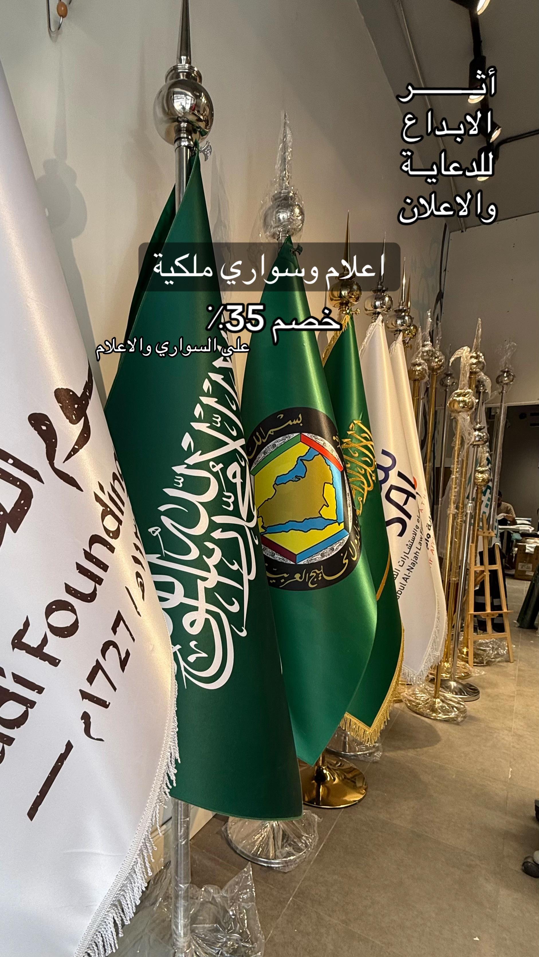 @أثر الابداع للدعاية والاعلان