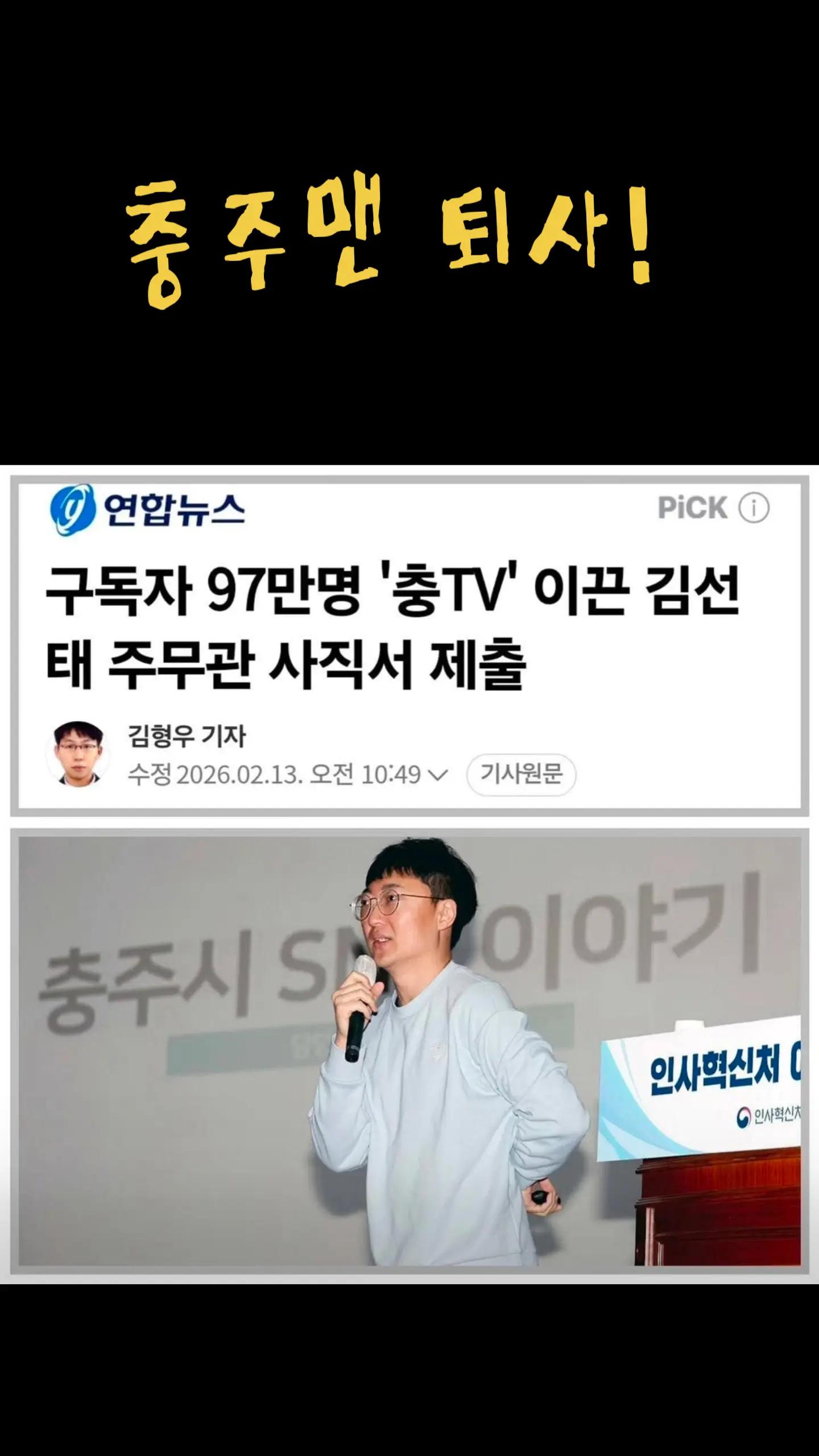 @캐스팅케이Casting K