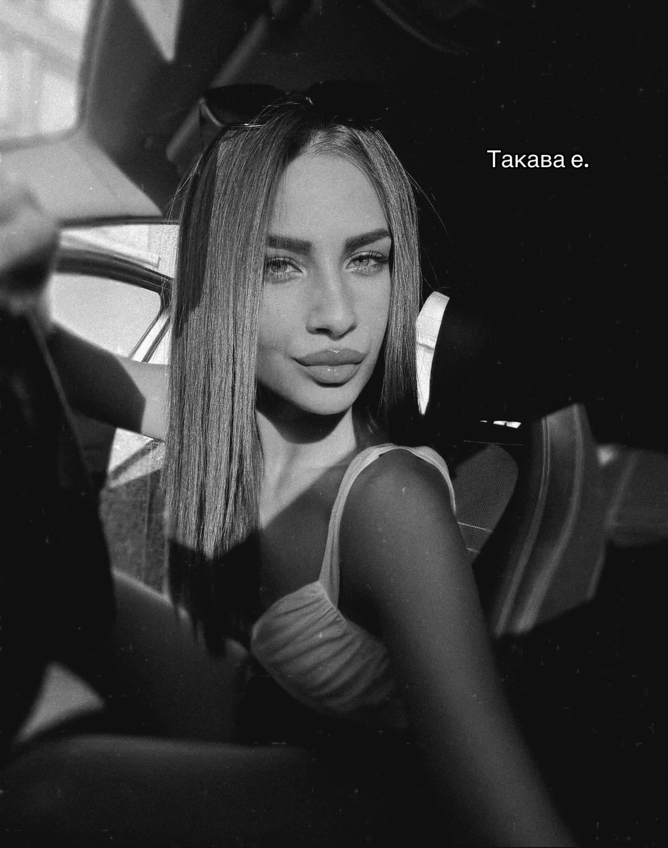 @⚜️Polina⚜️
