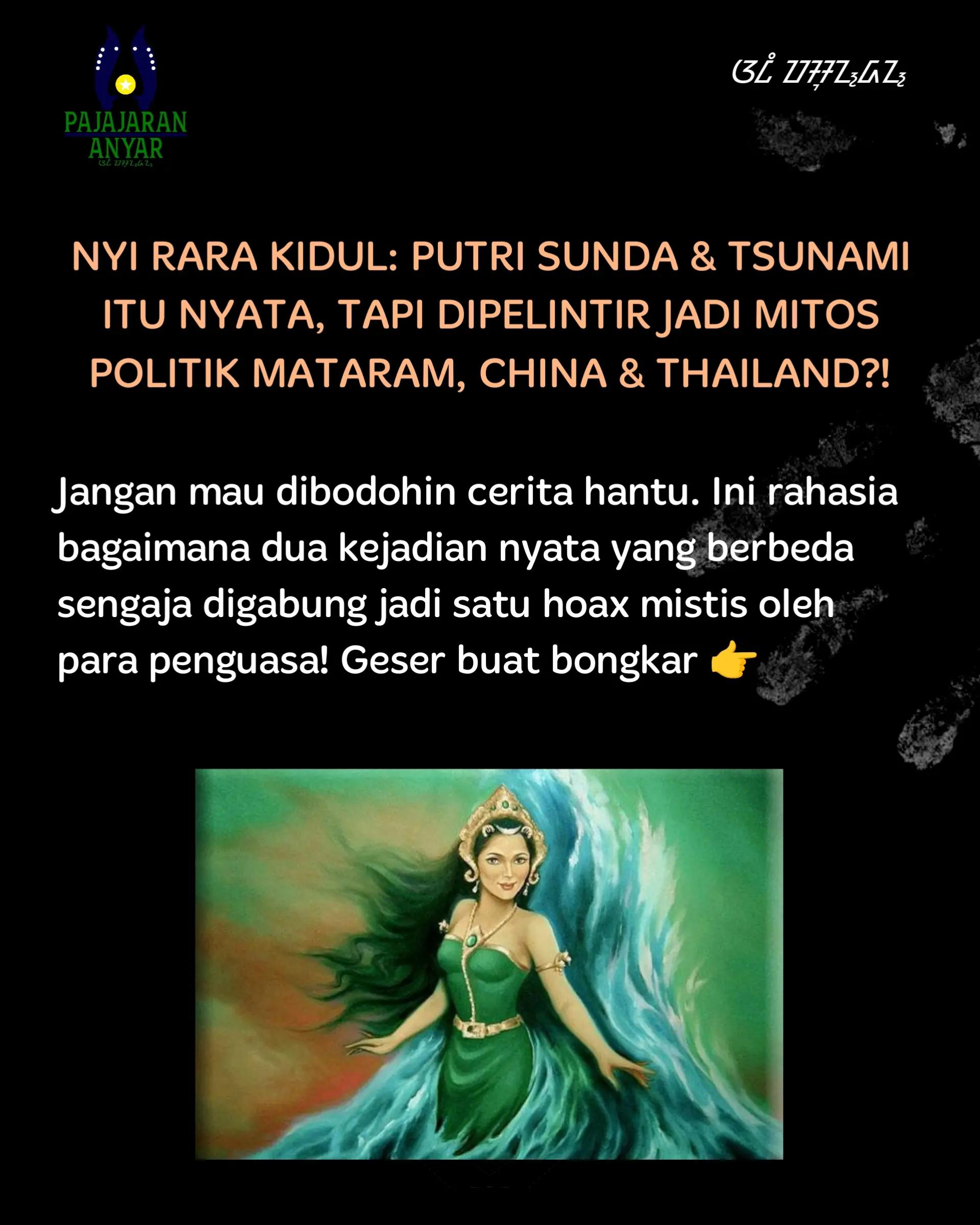 @Pajajaran Anyar