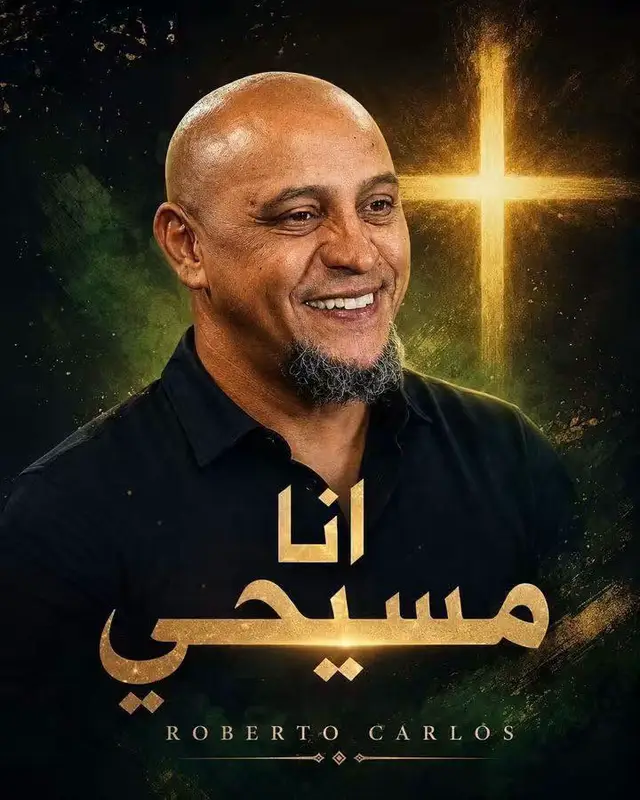 @Dina/دينا ب بكندا