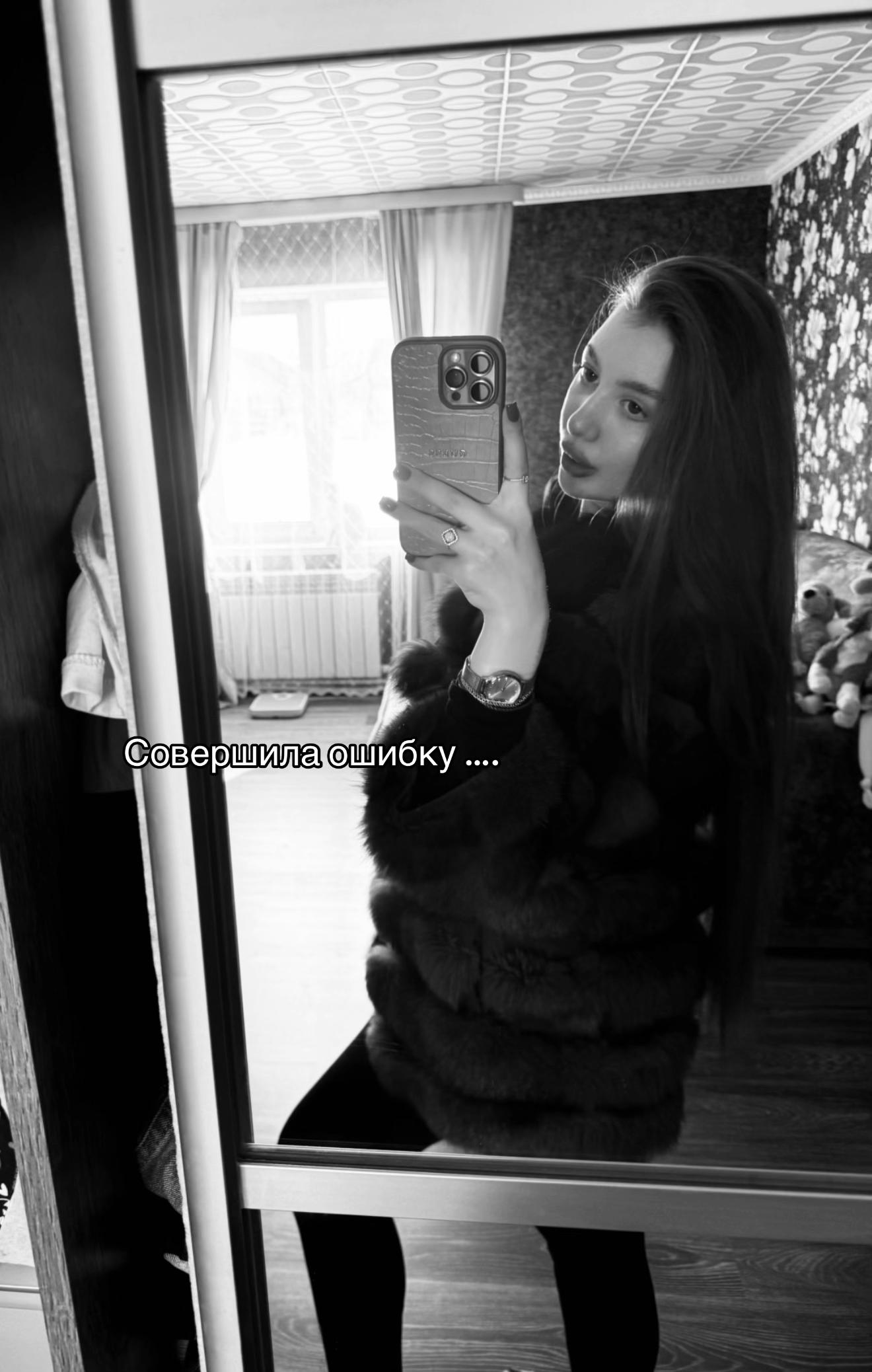 @🎀TATIANA🎀