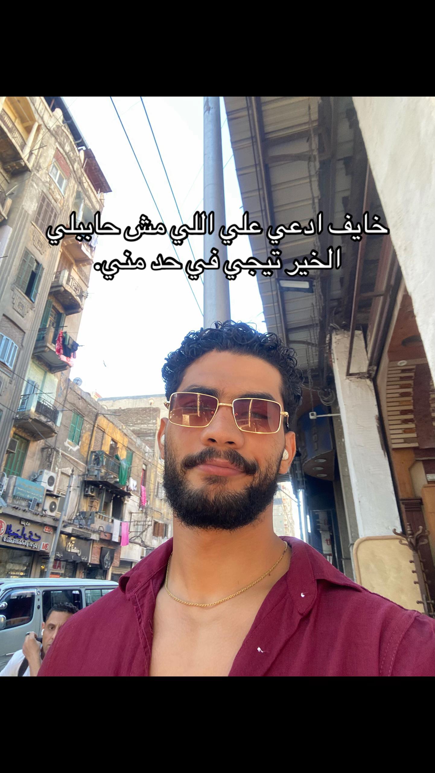 @Mo