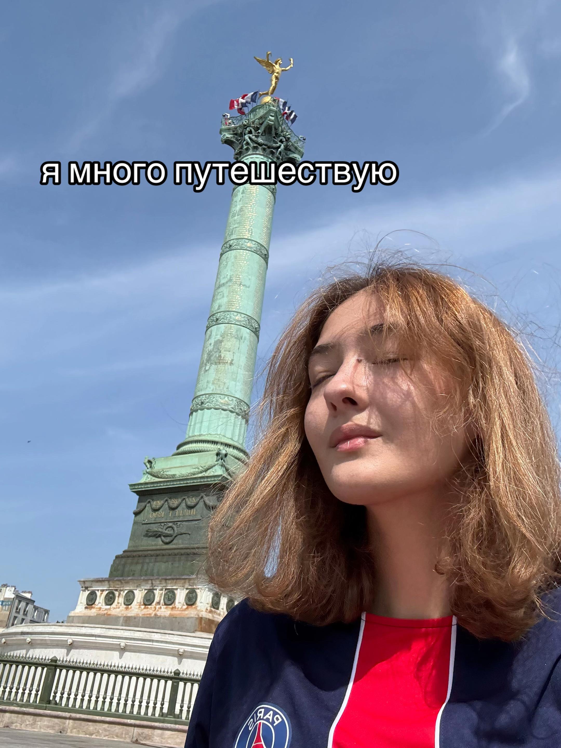 @rinayvse