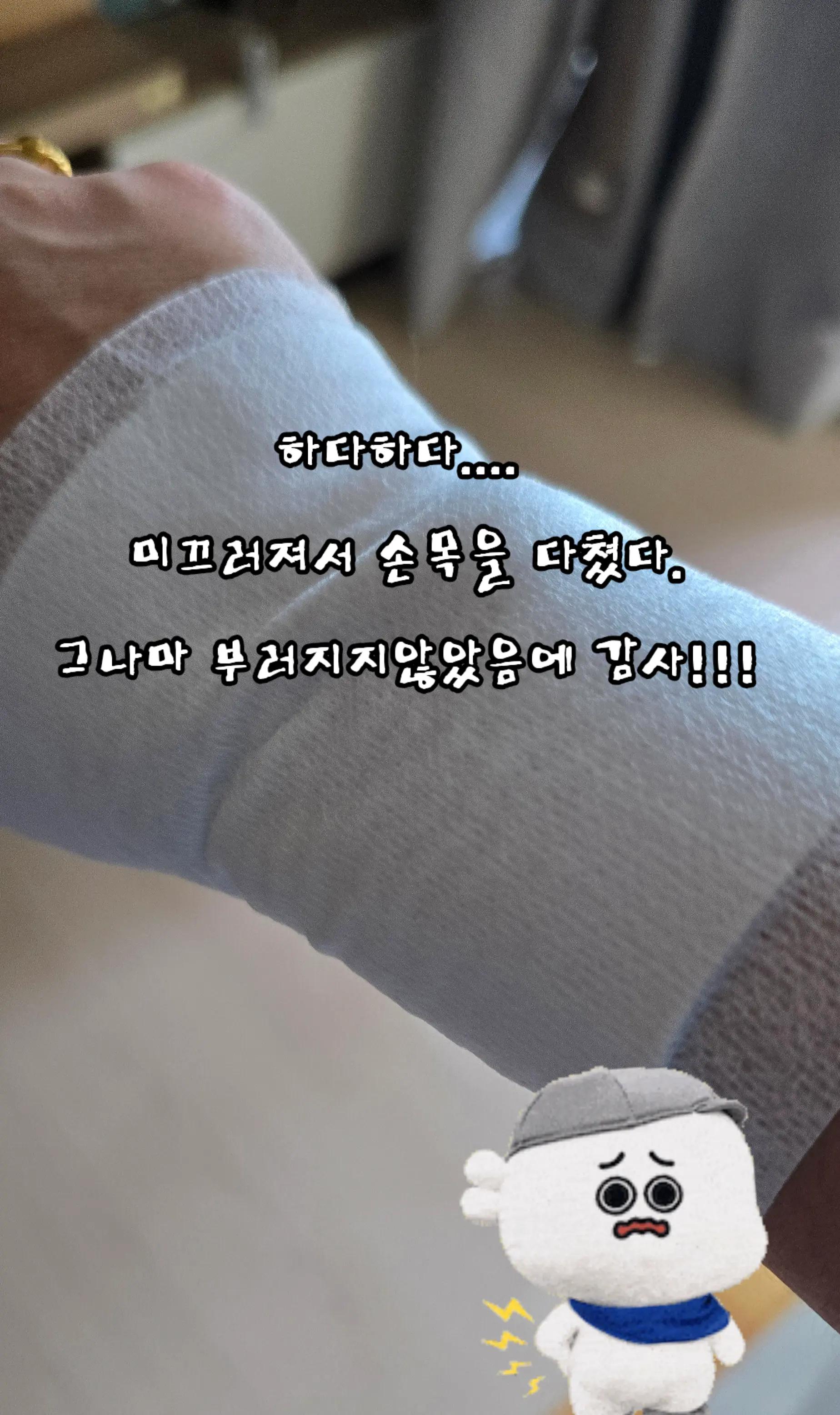 @마녀제나