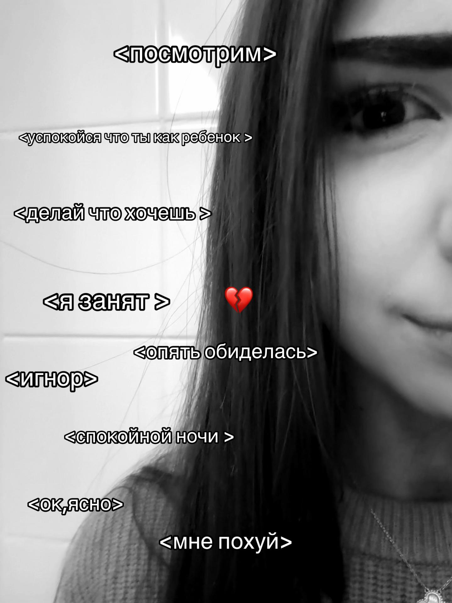 @𝓎𝒢🪽