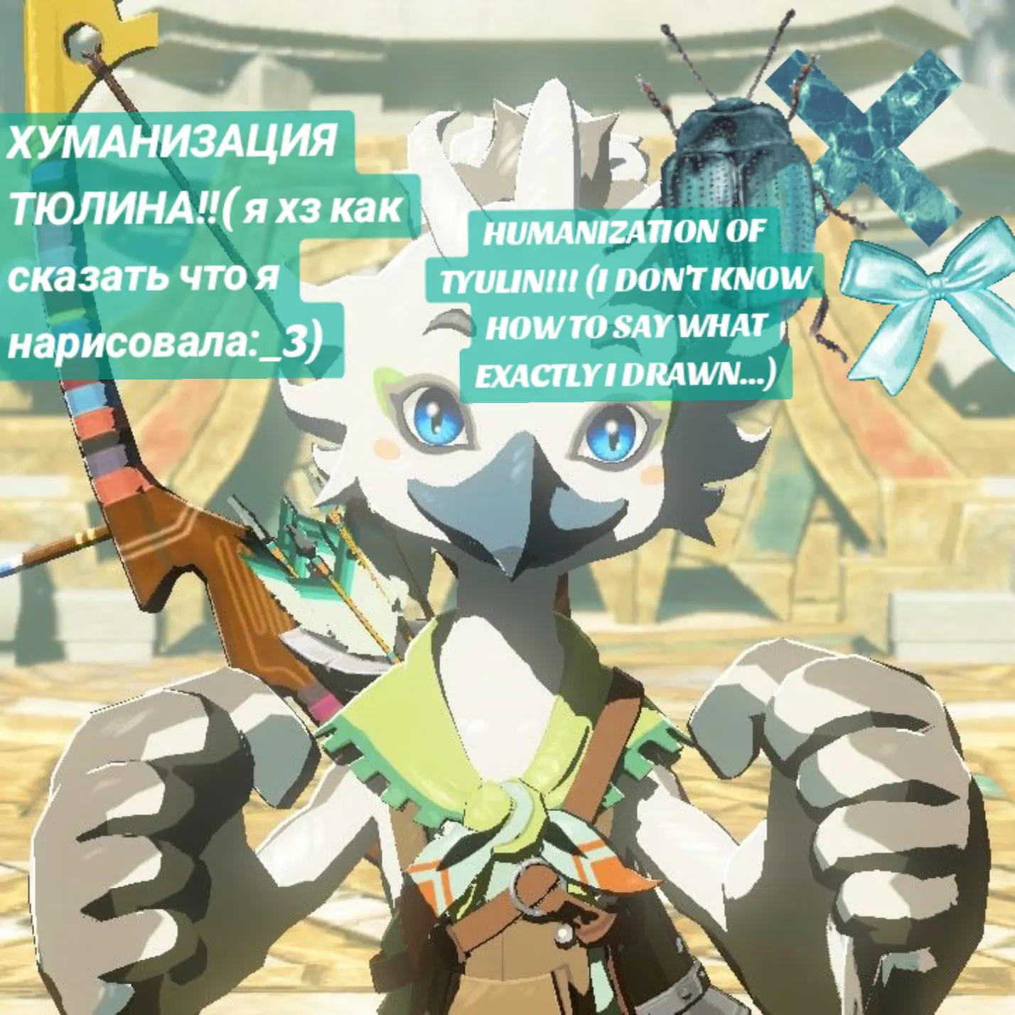 @#โ
€Evro_๐๐ะป๐ัโถโฌ(ะธะปะธ๐ผะะฒะฐ)๐จ