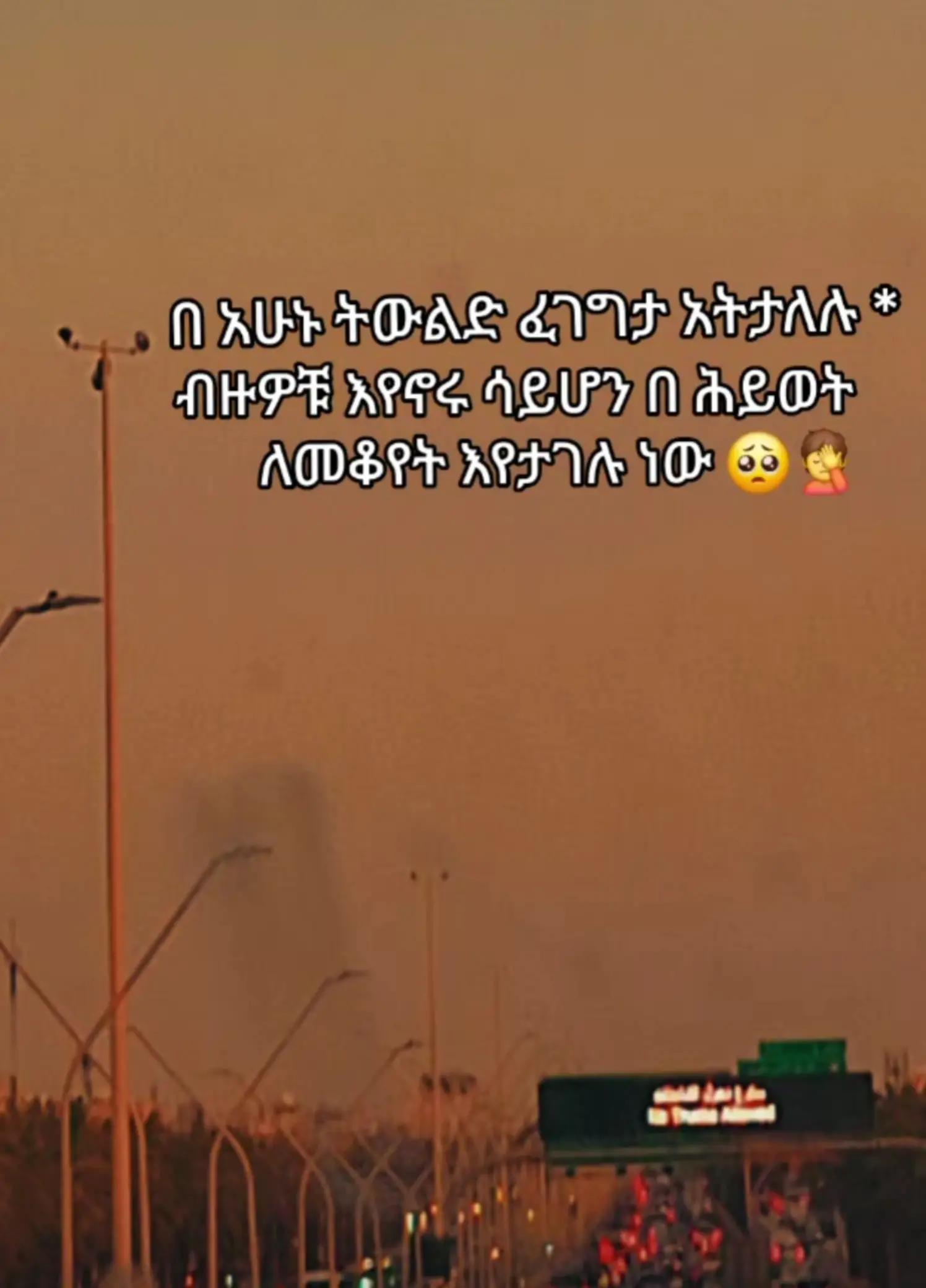 @Hanan 56🦋⚖️حنان