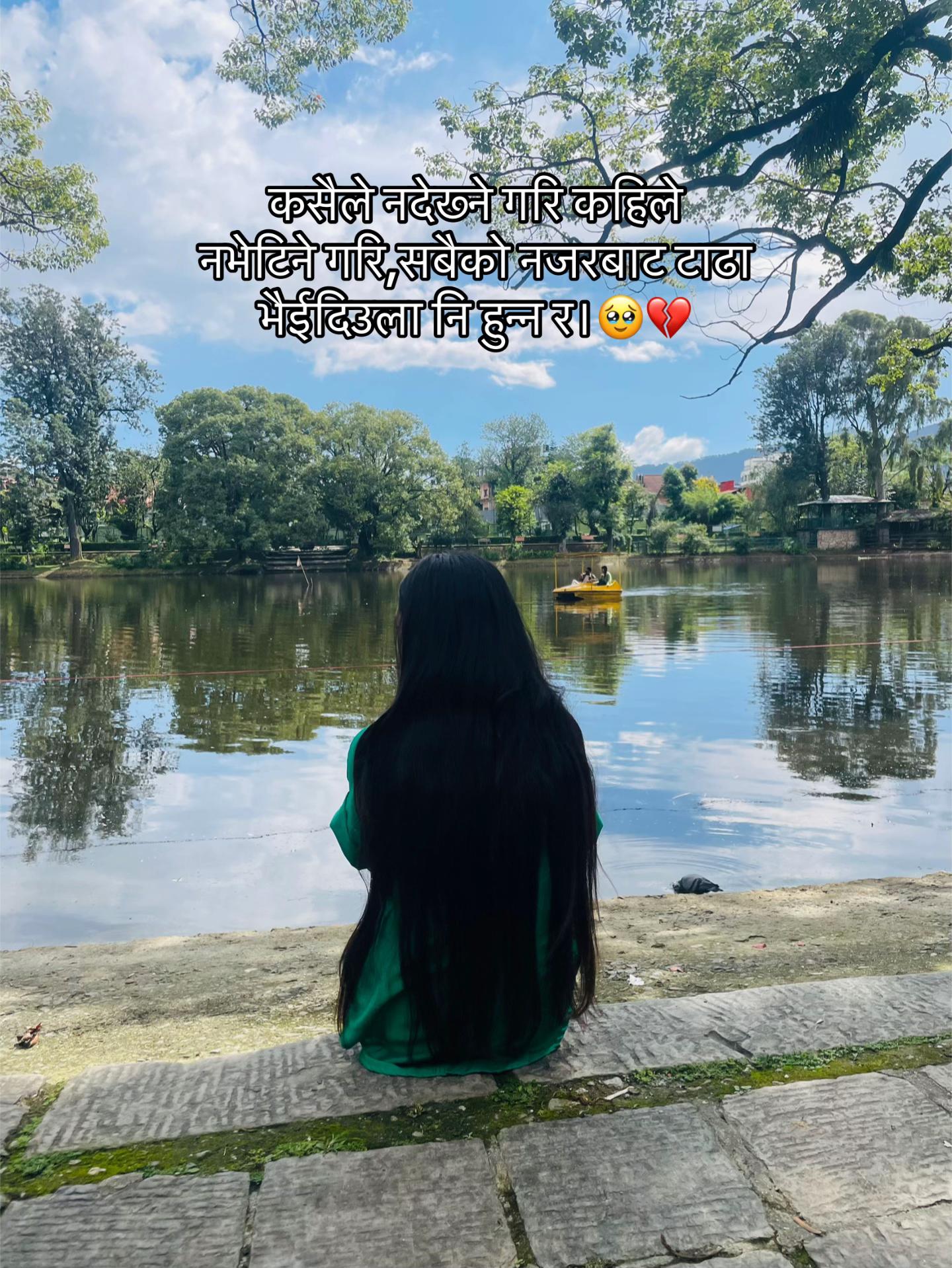 @Ayushu🤪