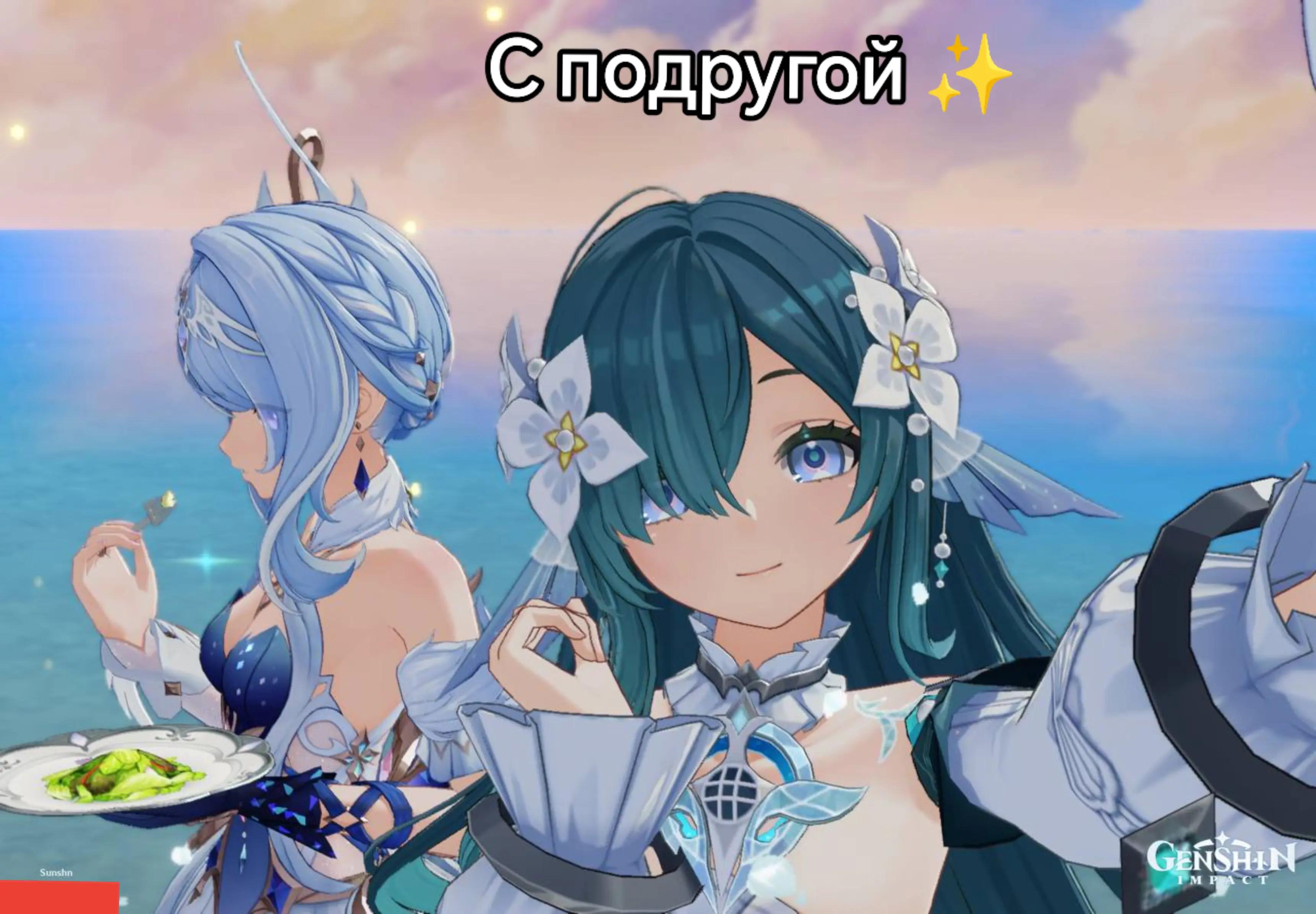 @Этлис 🐾