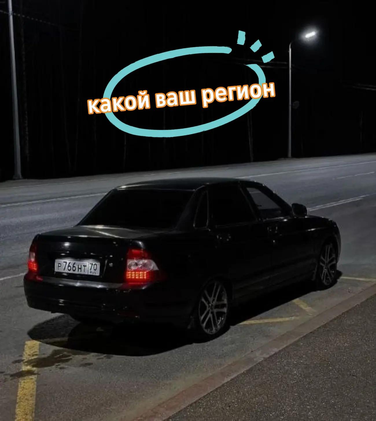 @_ZILKO_