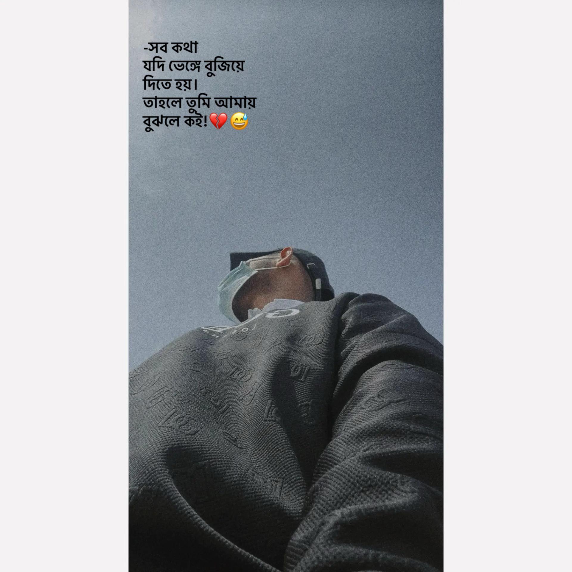 @⚡-ℋ-𝒶-𝓈-𝒶-𝓃-𝓊-👾