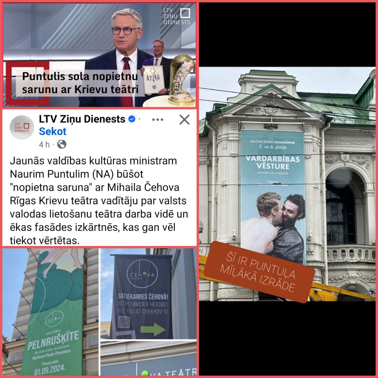 @Aiva Zīle!