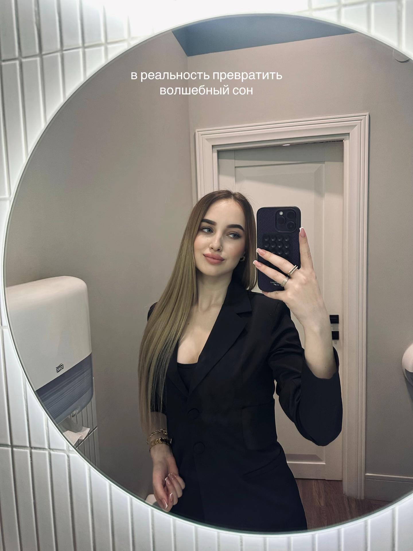 @v.