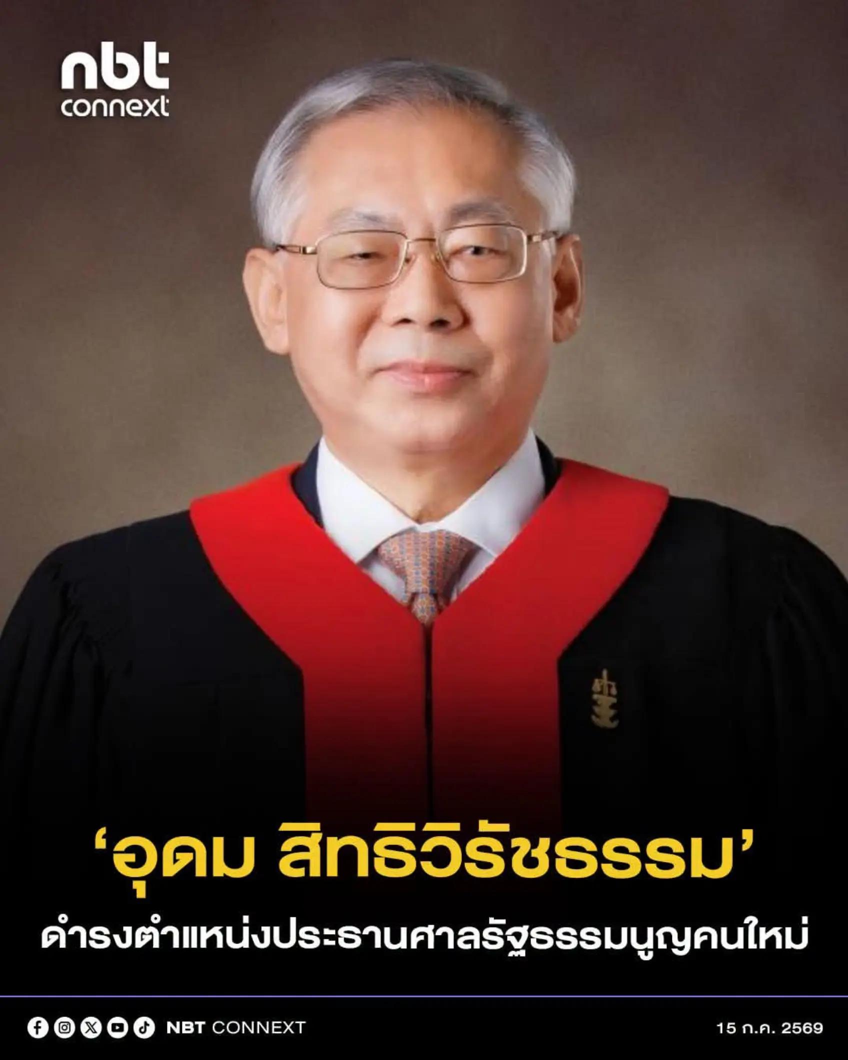 @&deg; หมานิ้ง &deg;