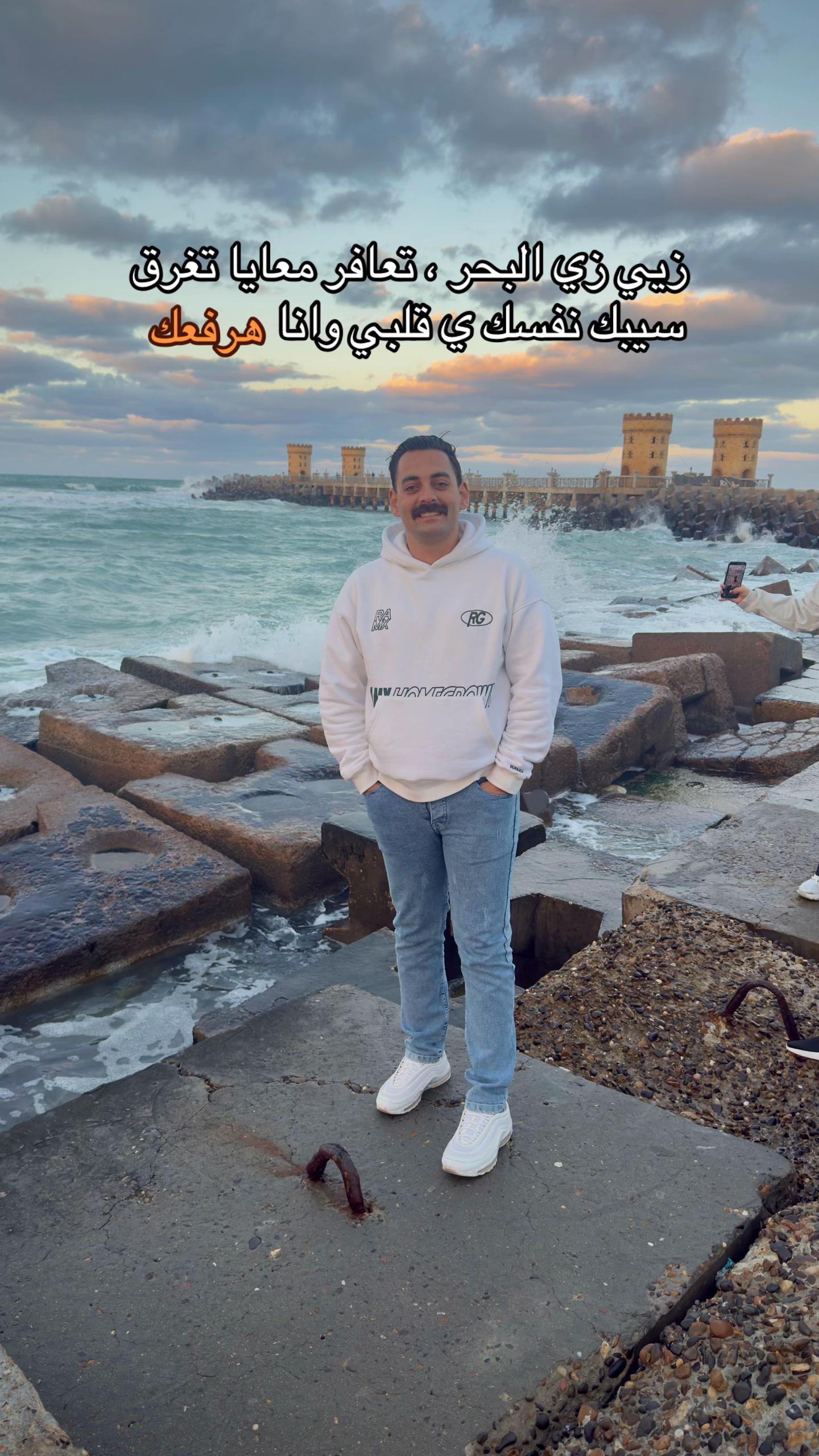 @ABO RABI3 ✈️