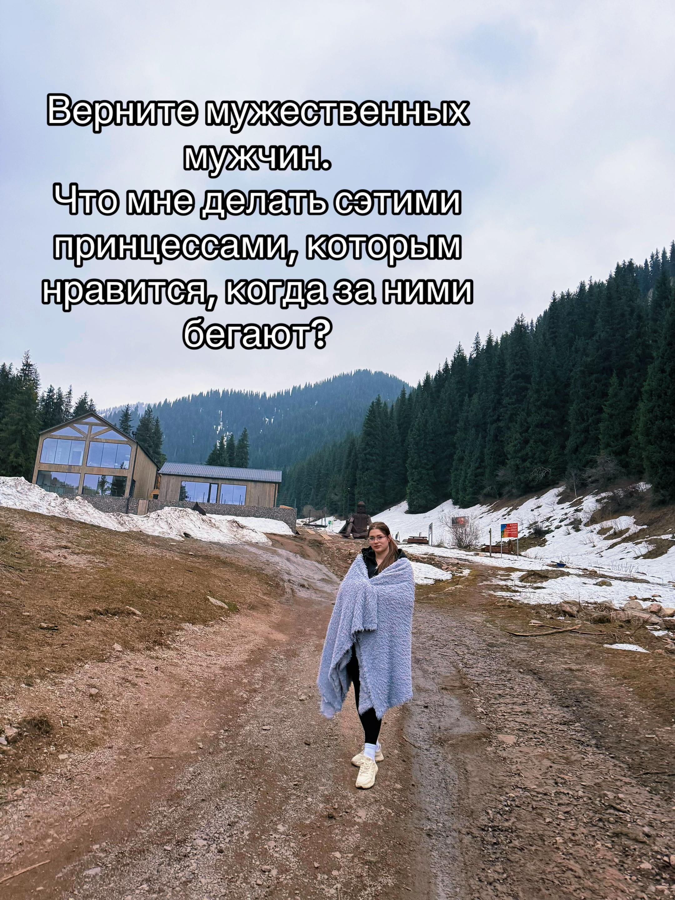@•Сергеевна•