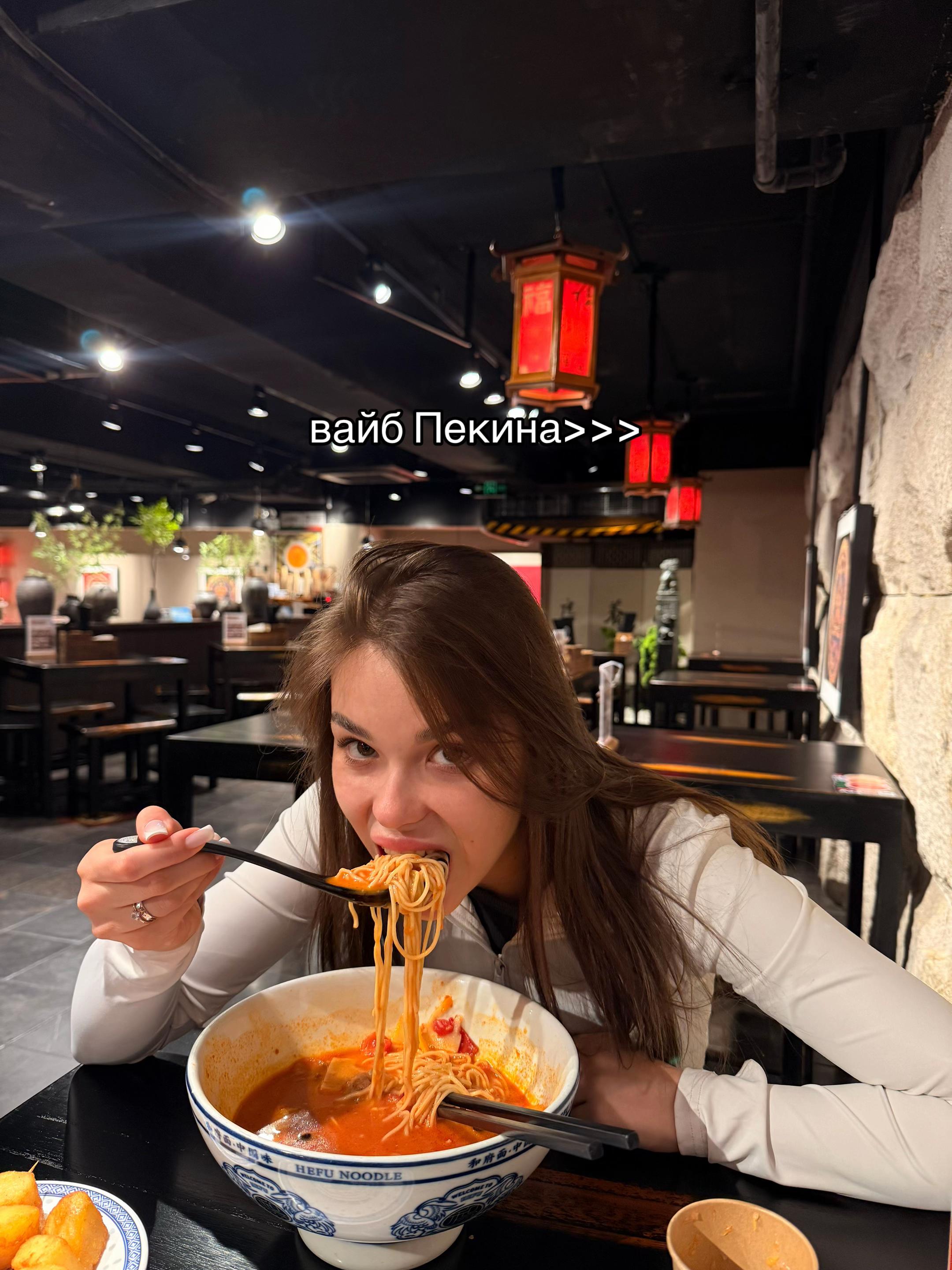 @ermakova_life21