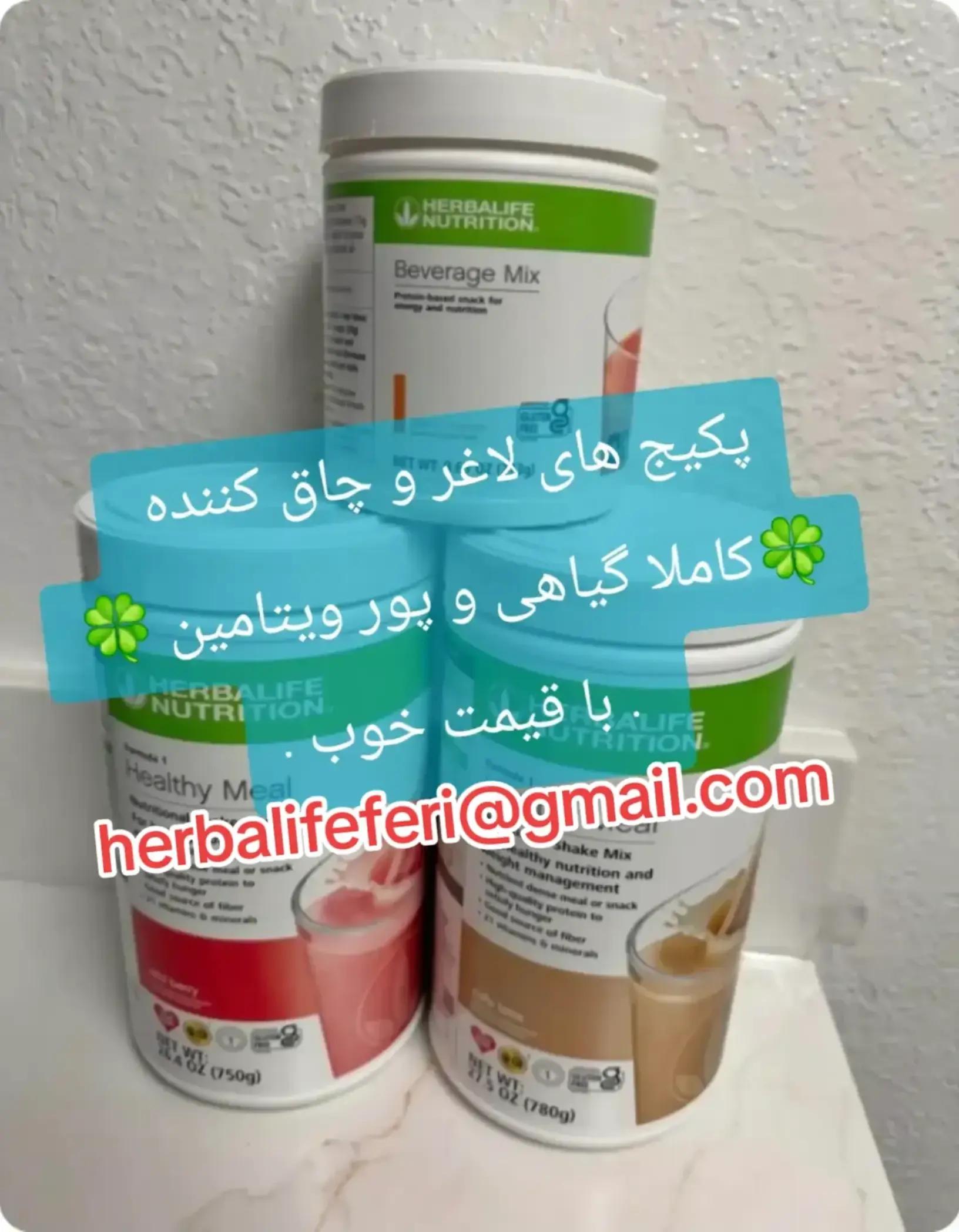 @F.A.Q.