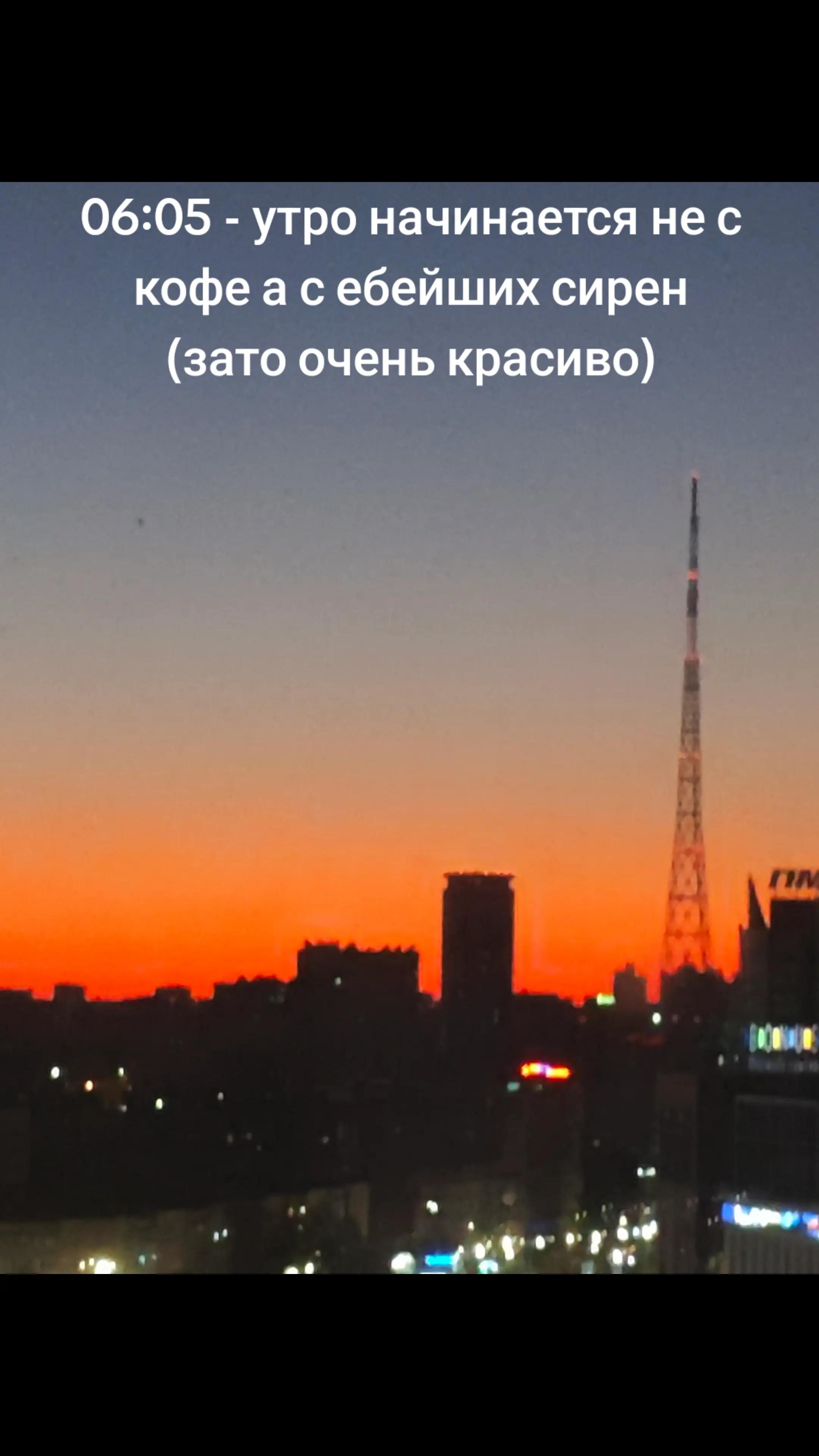 @ᛉШаша ᛉ