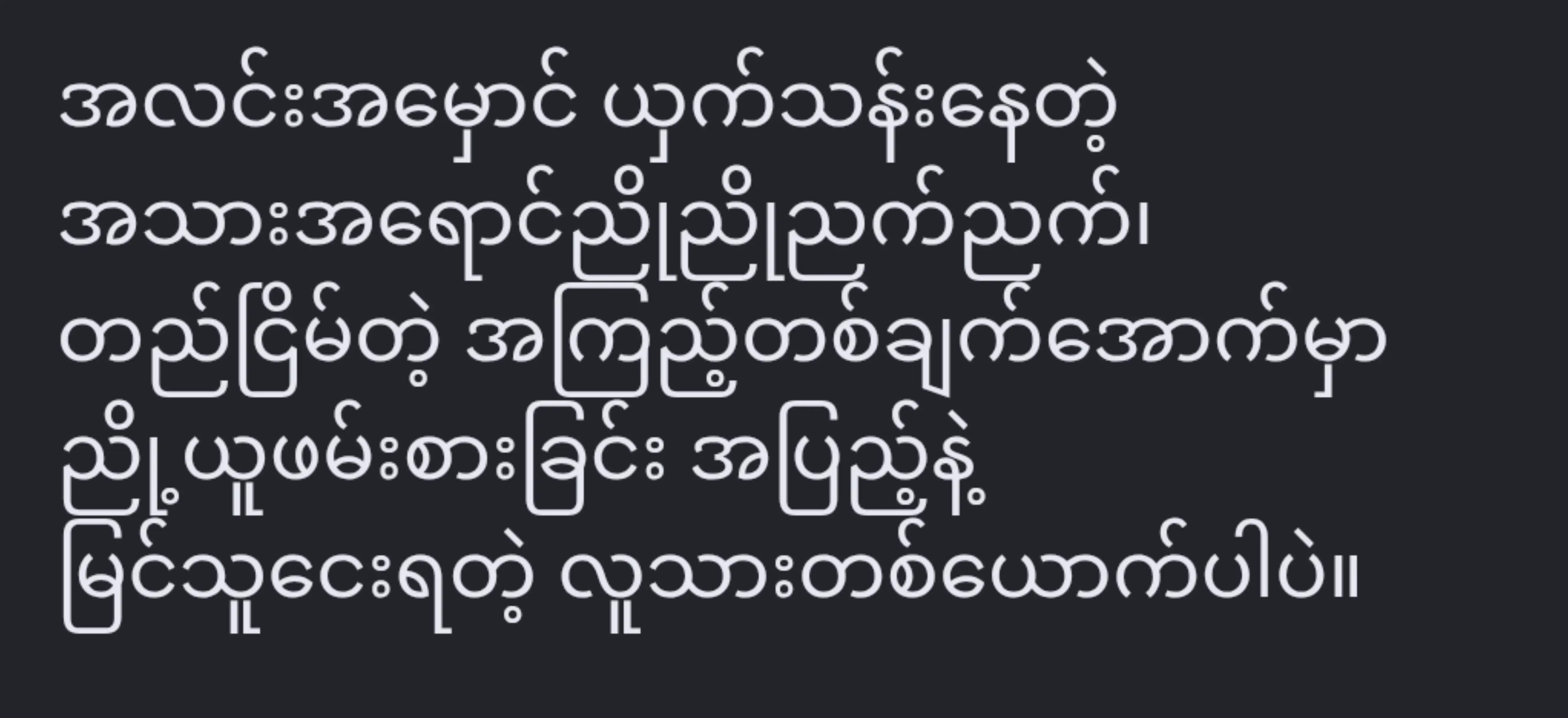 @🇬🇲 &Oslash;&oslash; Pă&yuml; 🇹🇭