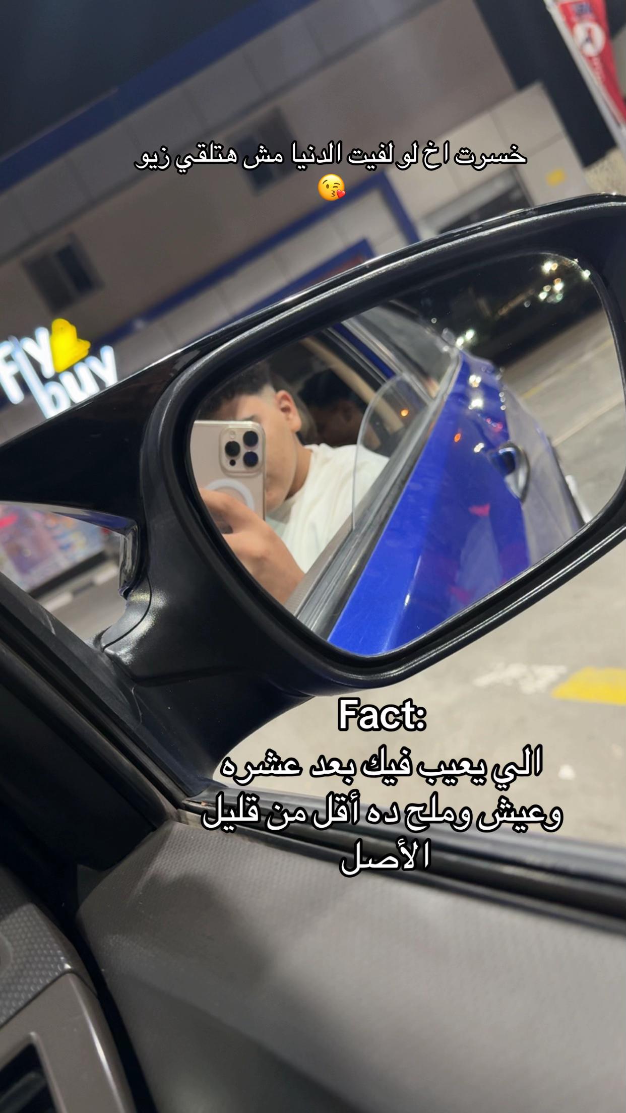 @﮼حسن🥇
