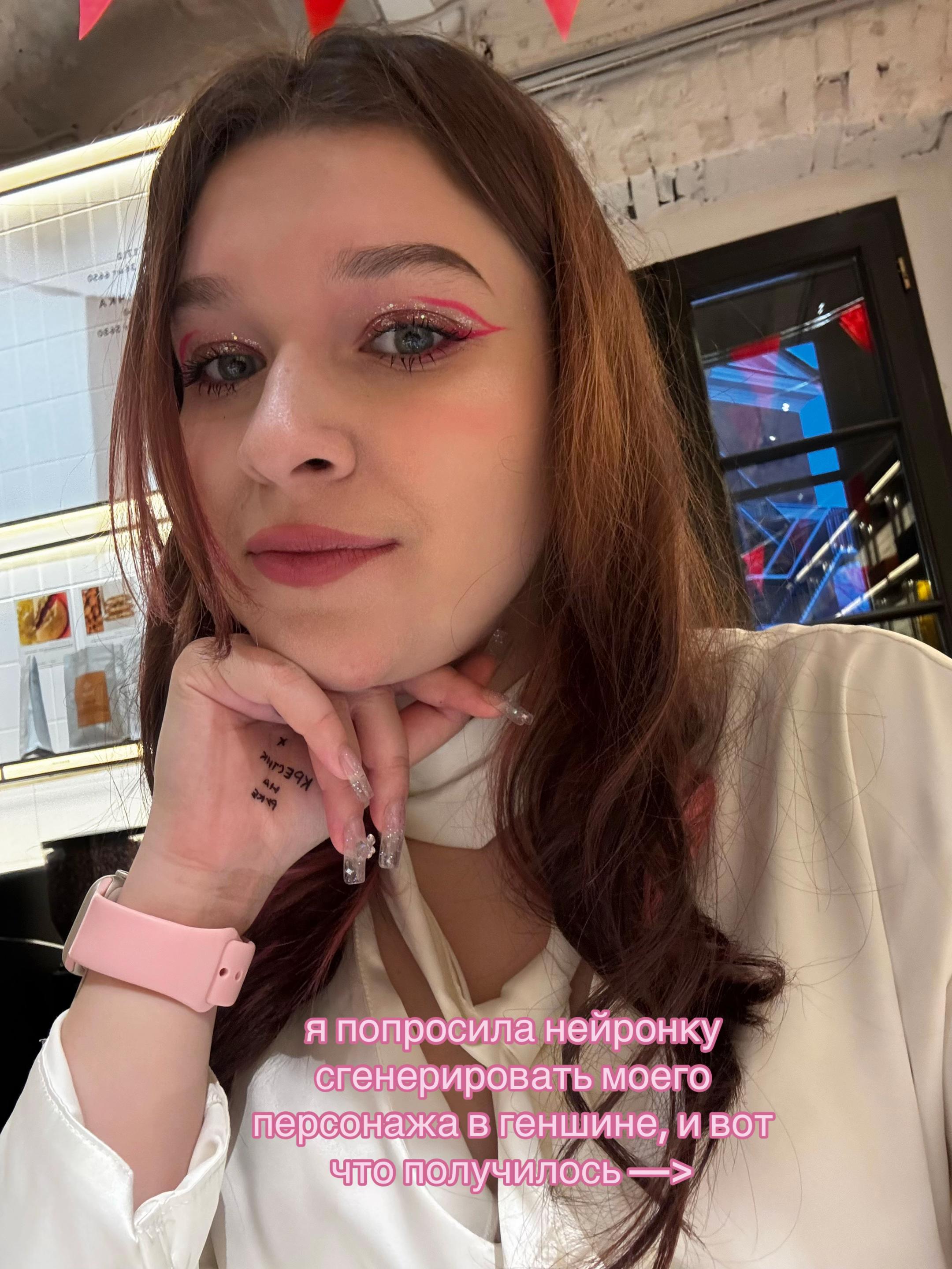 @тгк: ИЗБА АННЕТ