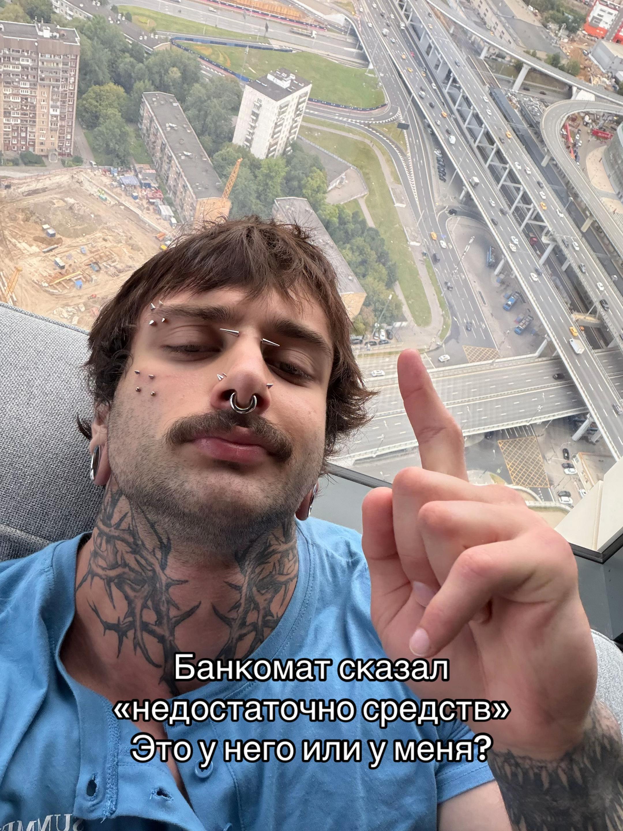 @Костян Барбарисов