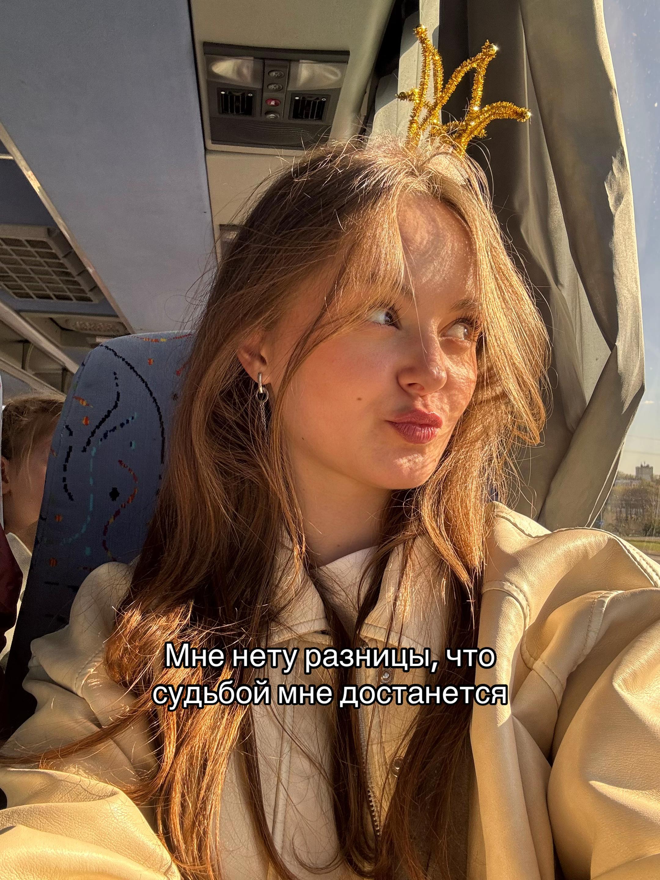 @tanusha🌺