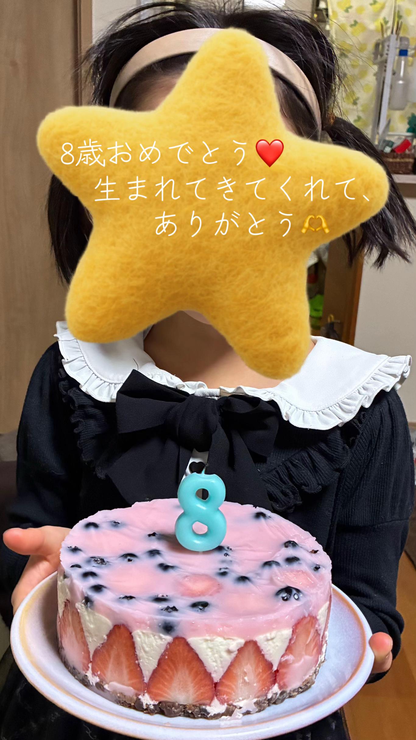 @みく
