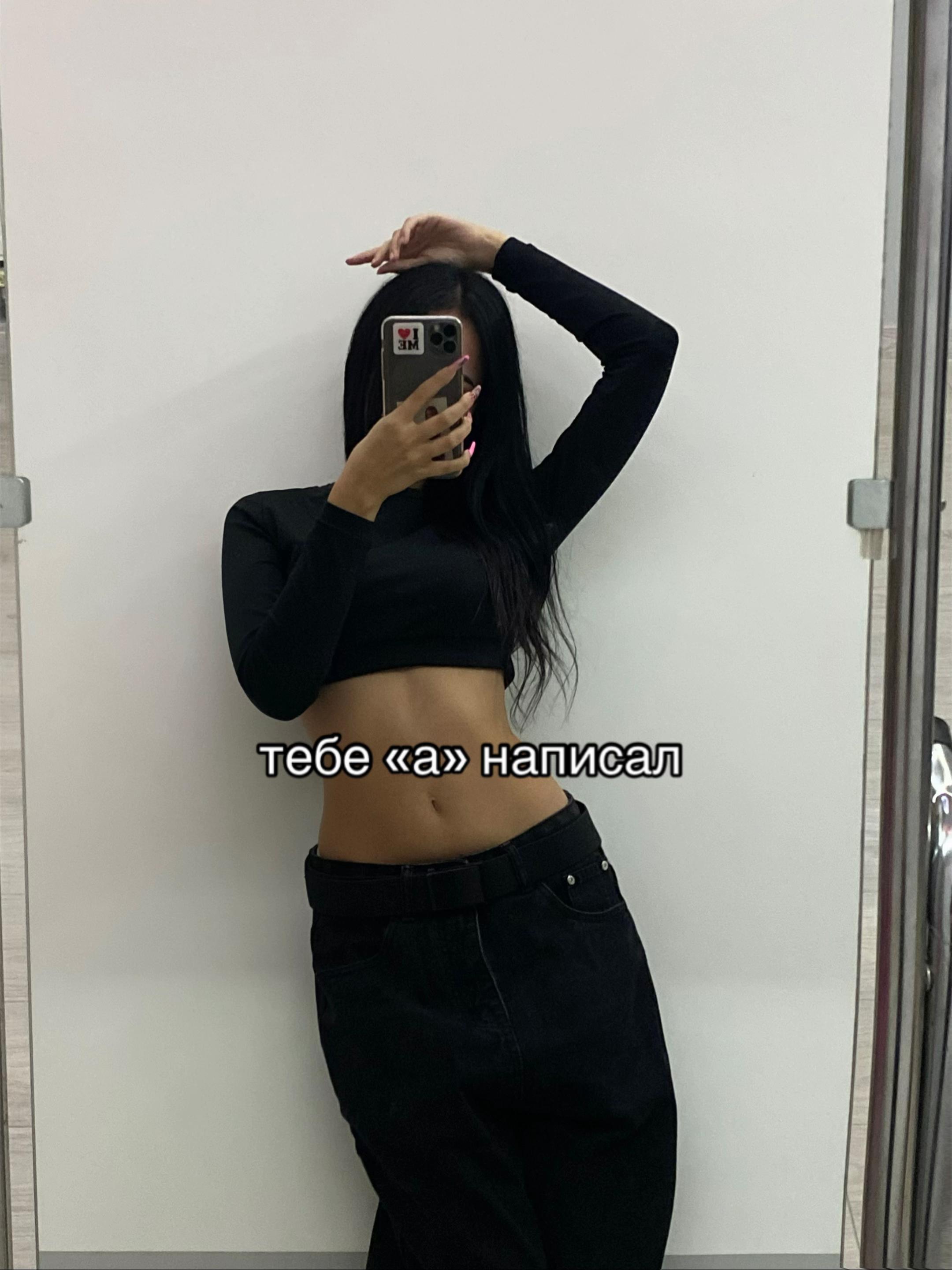 @инстакотя