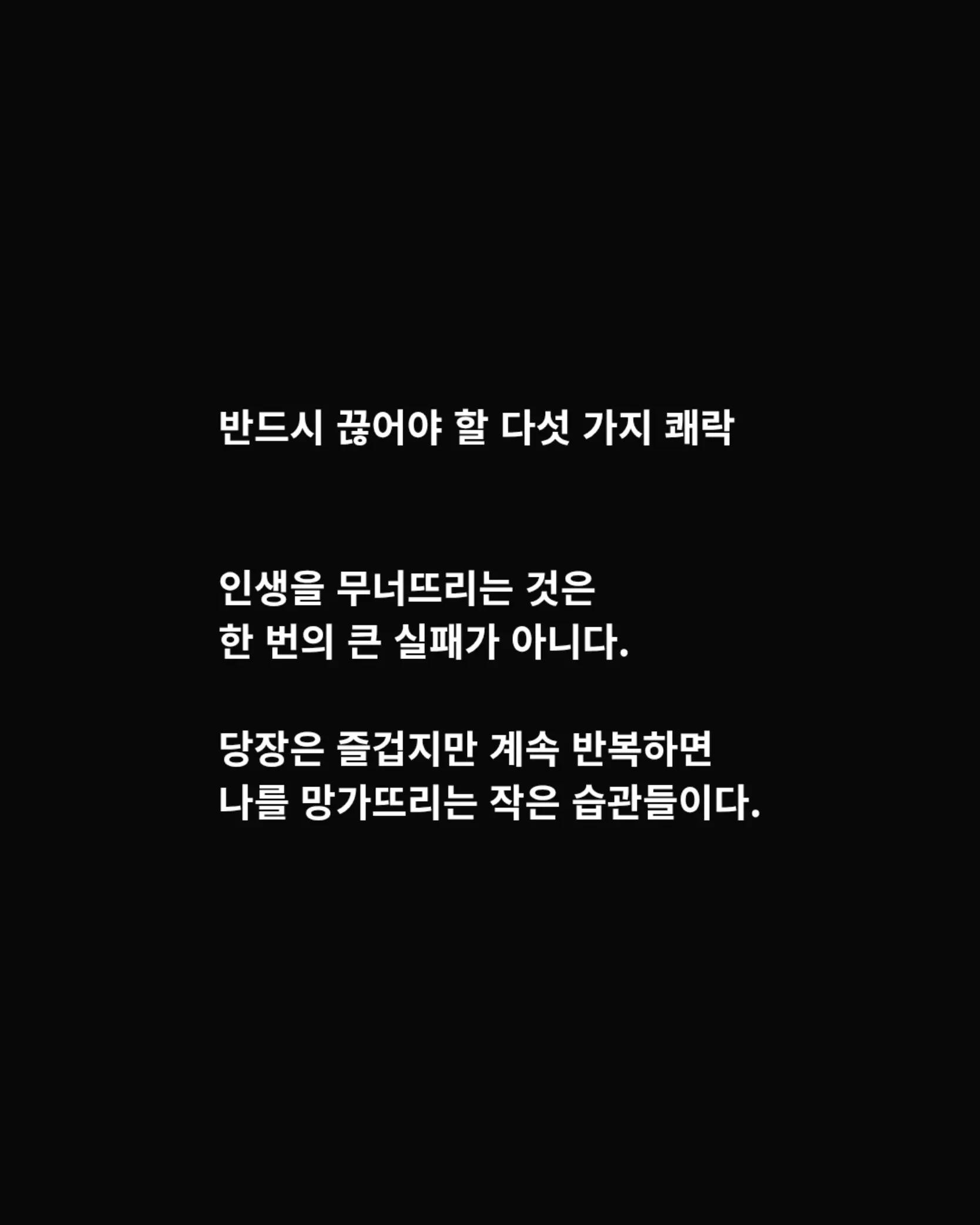 @작가 김정후