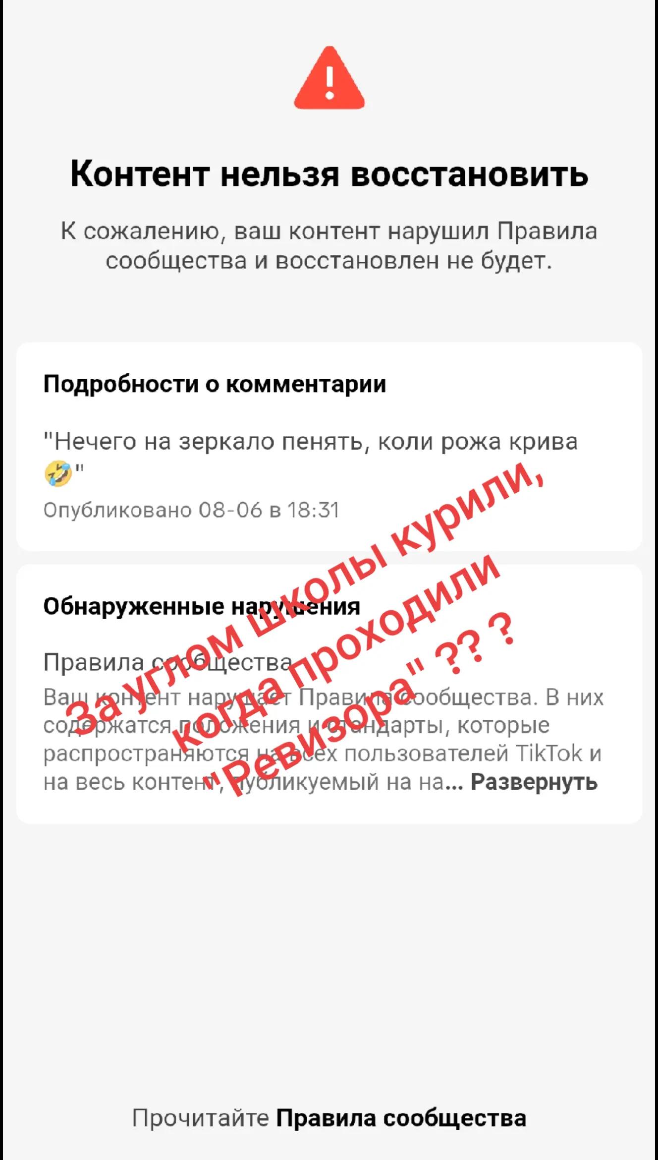 @Мила Елисеева