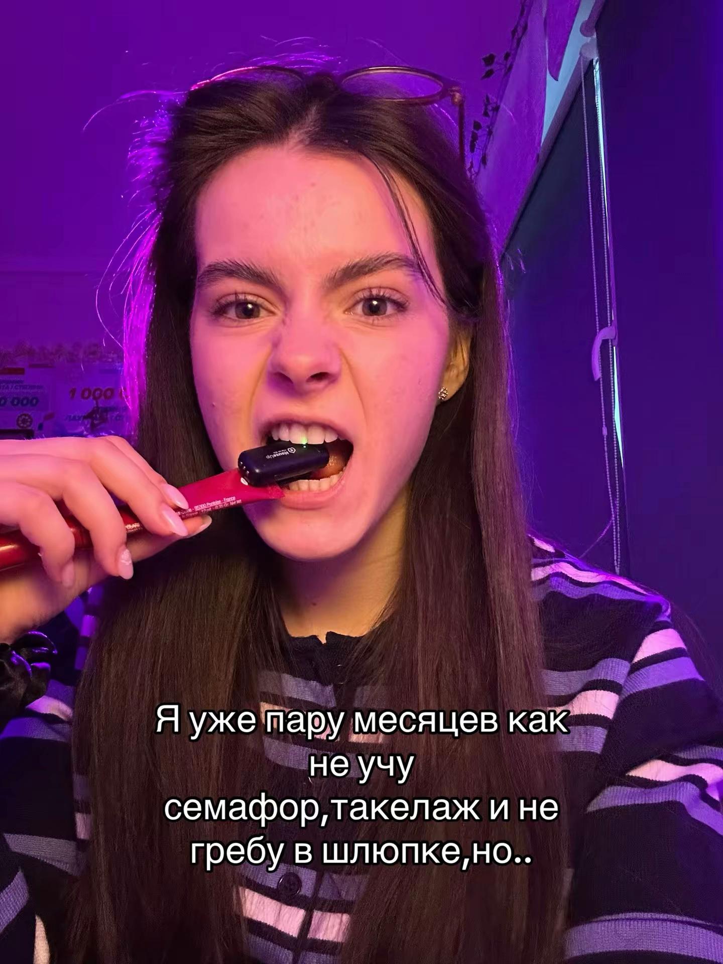 @Варя компот