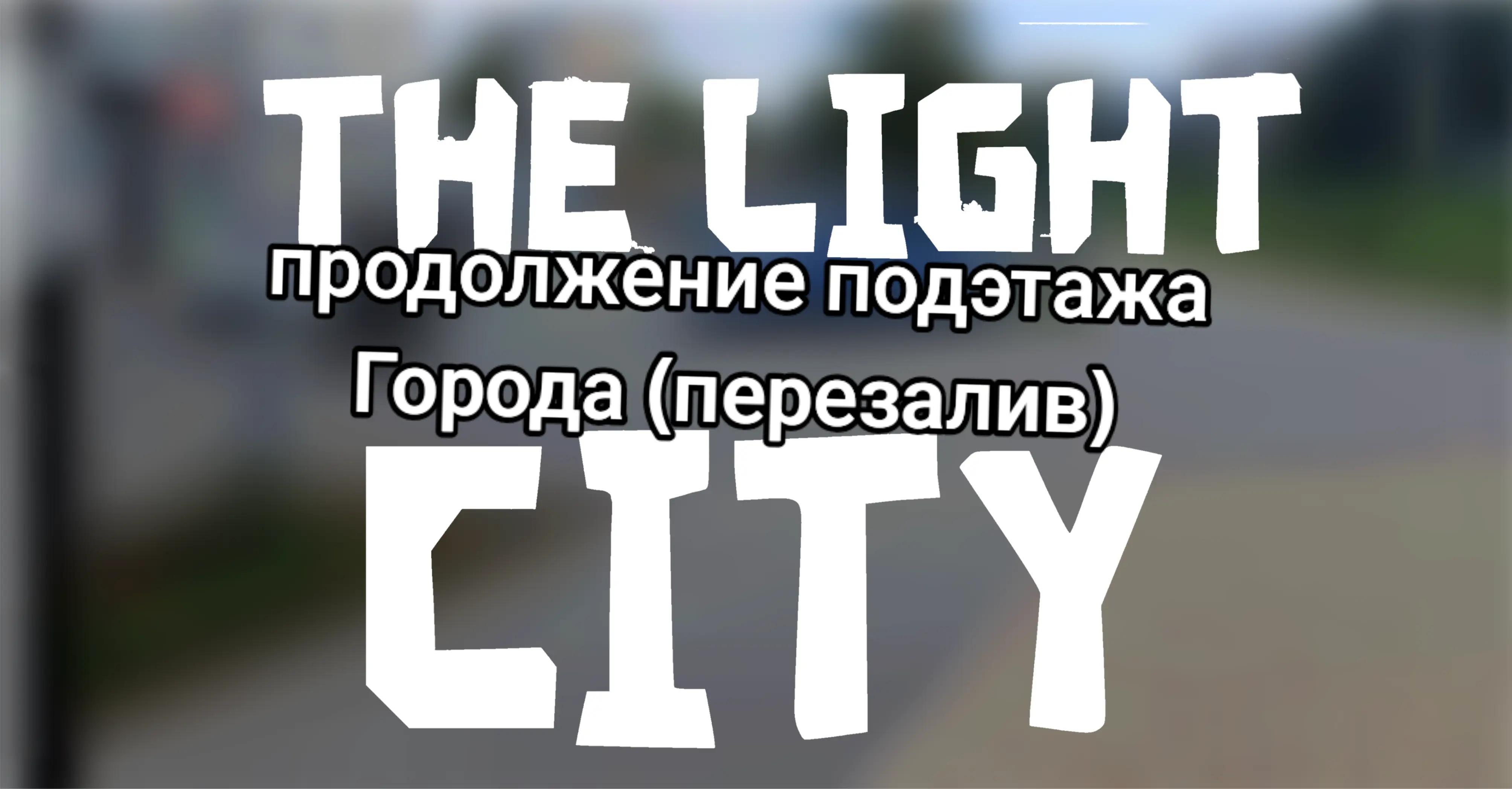 @Голубяка