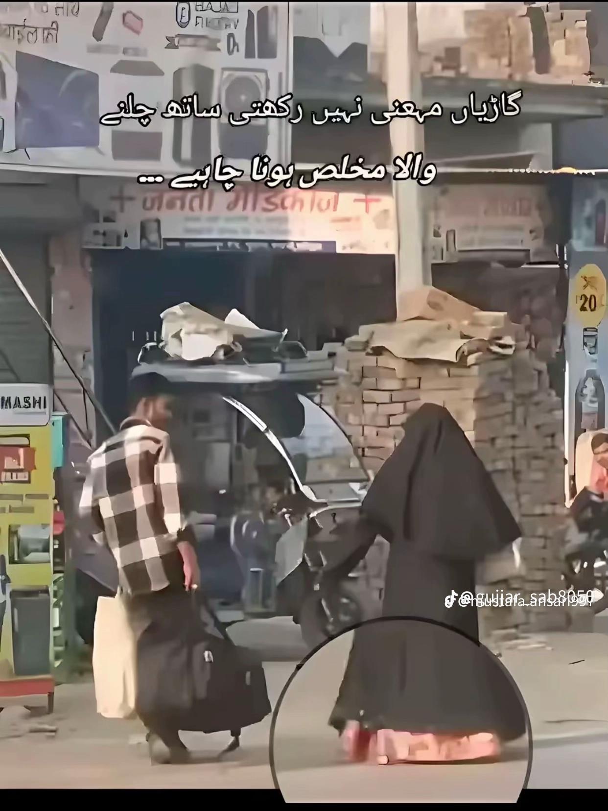 @Sulman auto 🥷🦅💫
